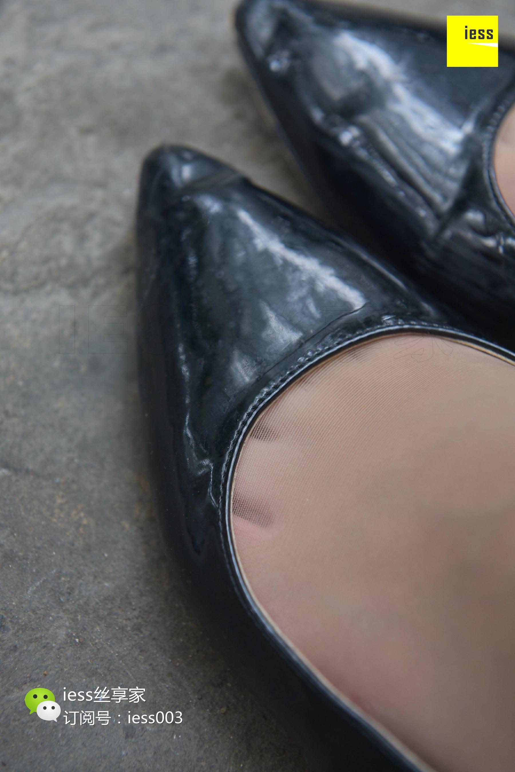 Si Xiangjia 021 Mo Xuan Can you change flat shoes today? IESS Thoughts and Funbian