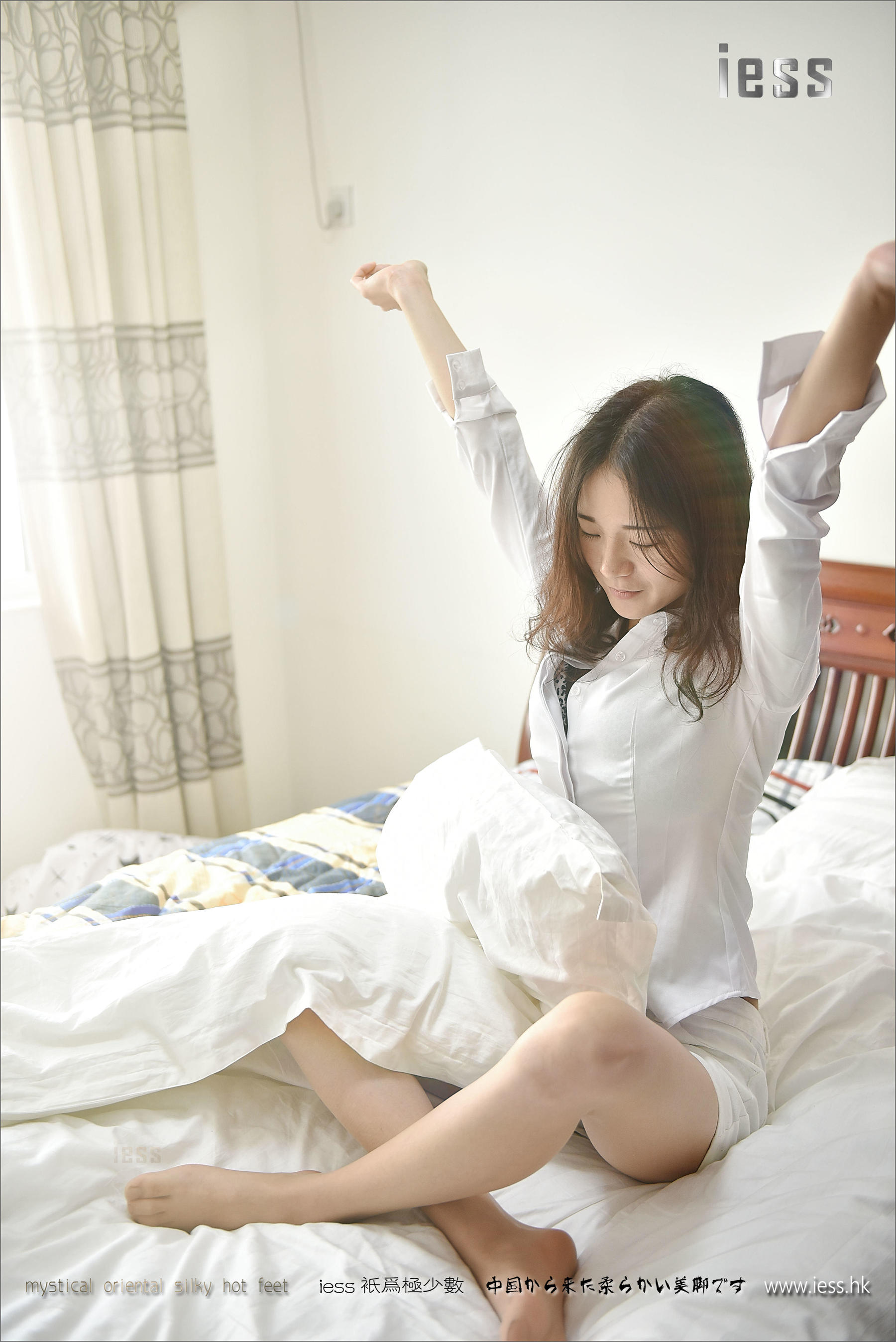 Silk Foot Bento 084 Little Liusi Foot Scenario 7 Sister's Weekend