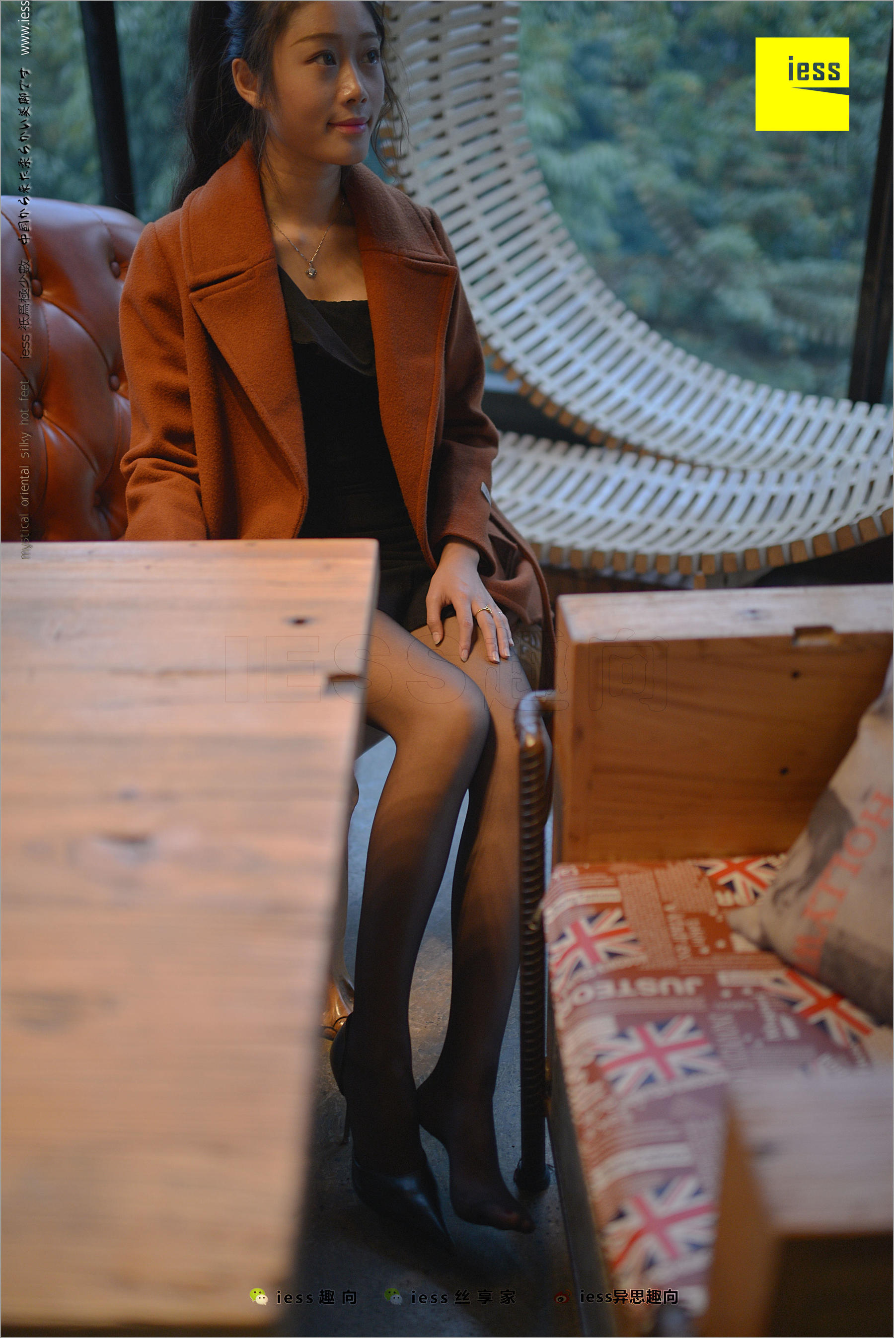 Little Black Girl Black Silk Beautiful Legs Different Thinking to IESS Silk Foot Bento 209