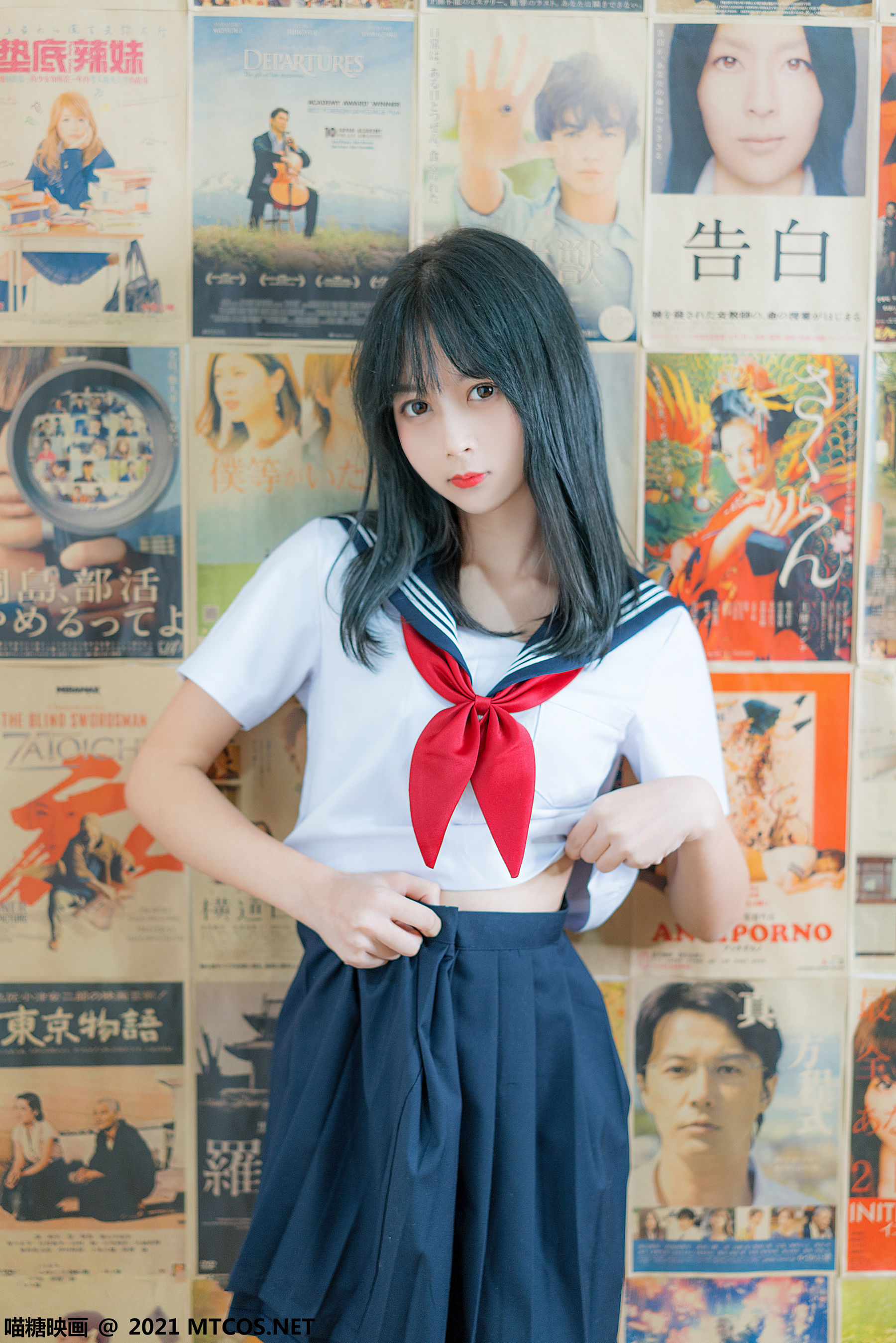 Meow Sugar Painting Vol.396 Girls' Hearts