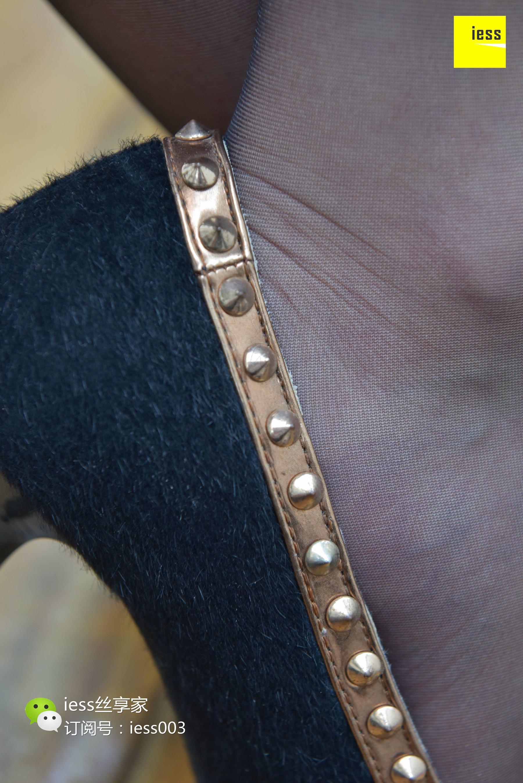 Silk House 091 Qiuqiu Boyfriend Shirt and Black Silk IESS is thinking about it