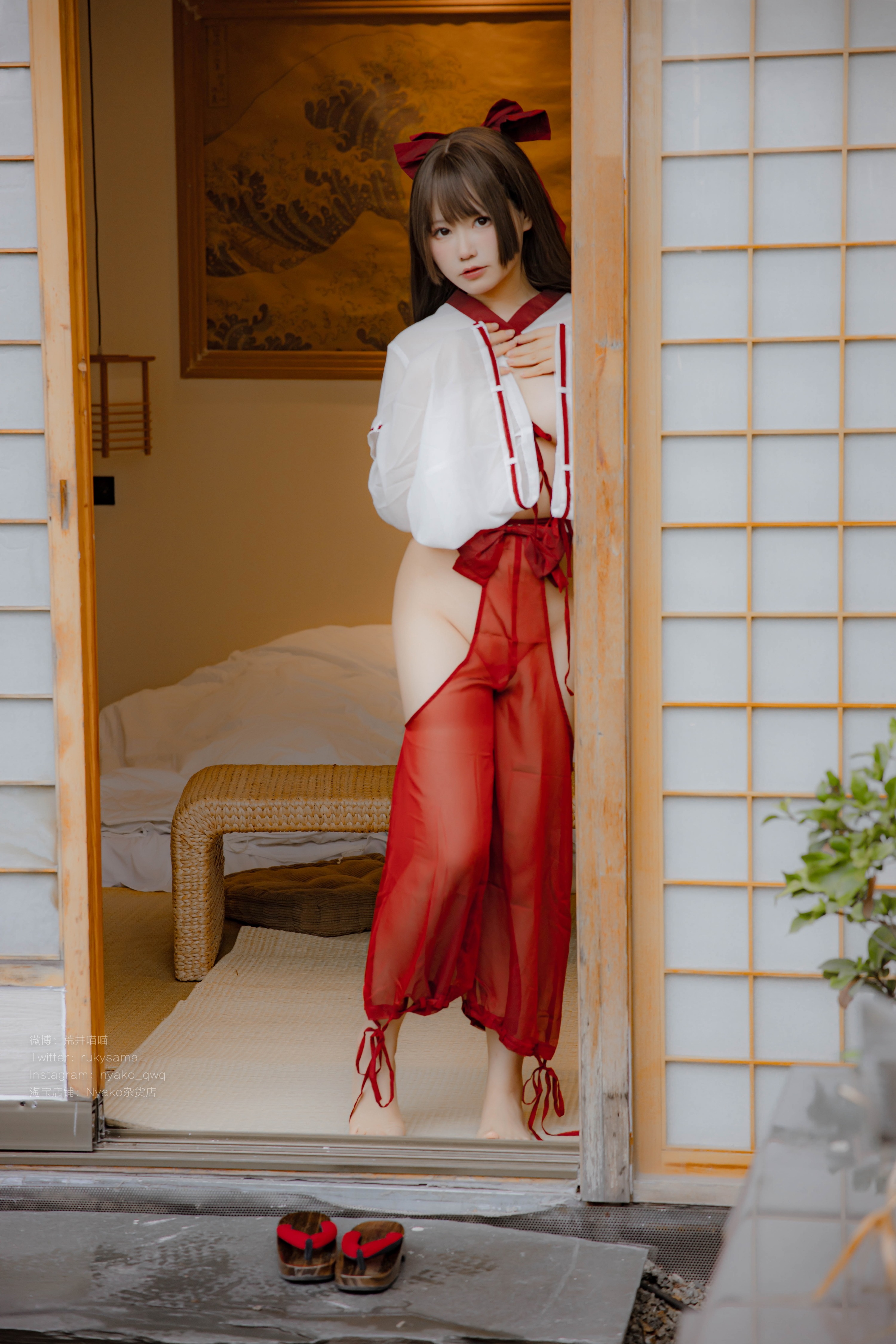 Meow Nyako #NYAKO Meow Zizi Witch