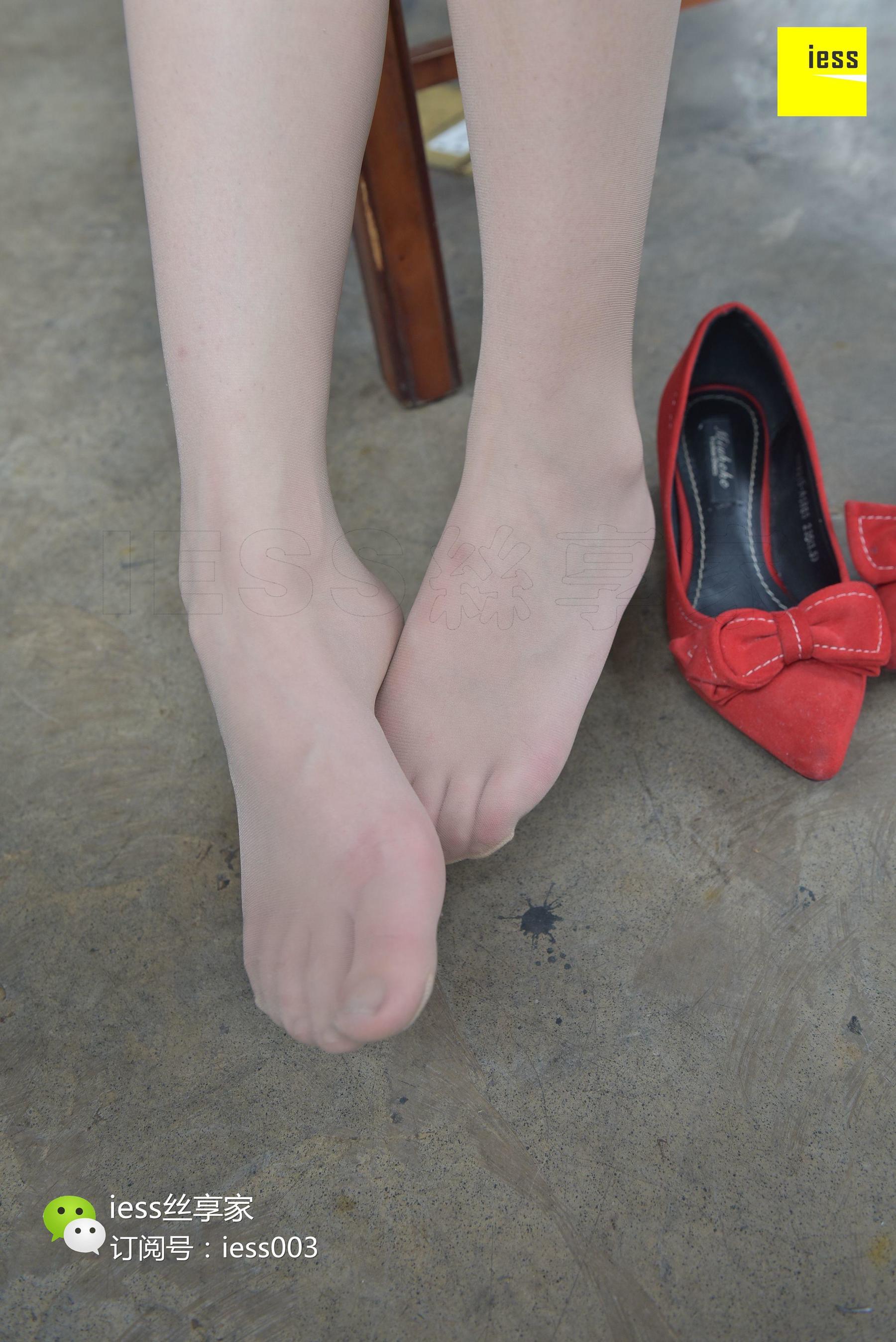 Si Xiangjia 044 Wenxin Let go of that little red shoes, let me come IESS Thoughts and Funbian