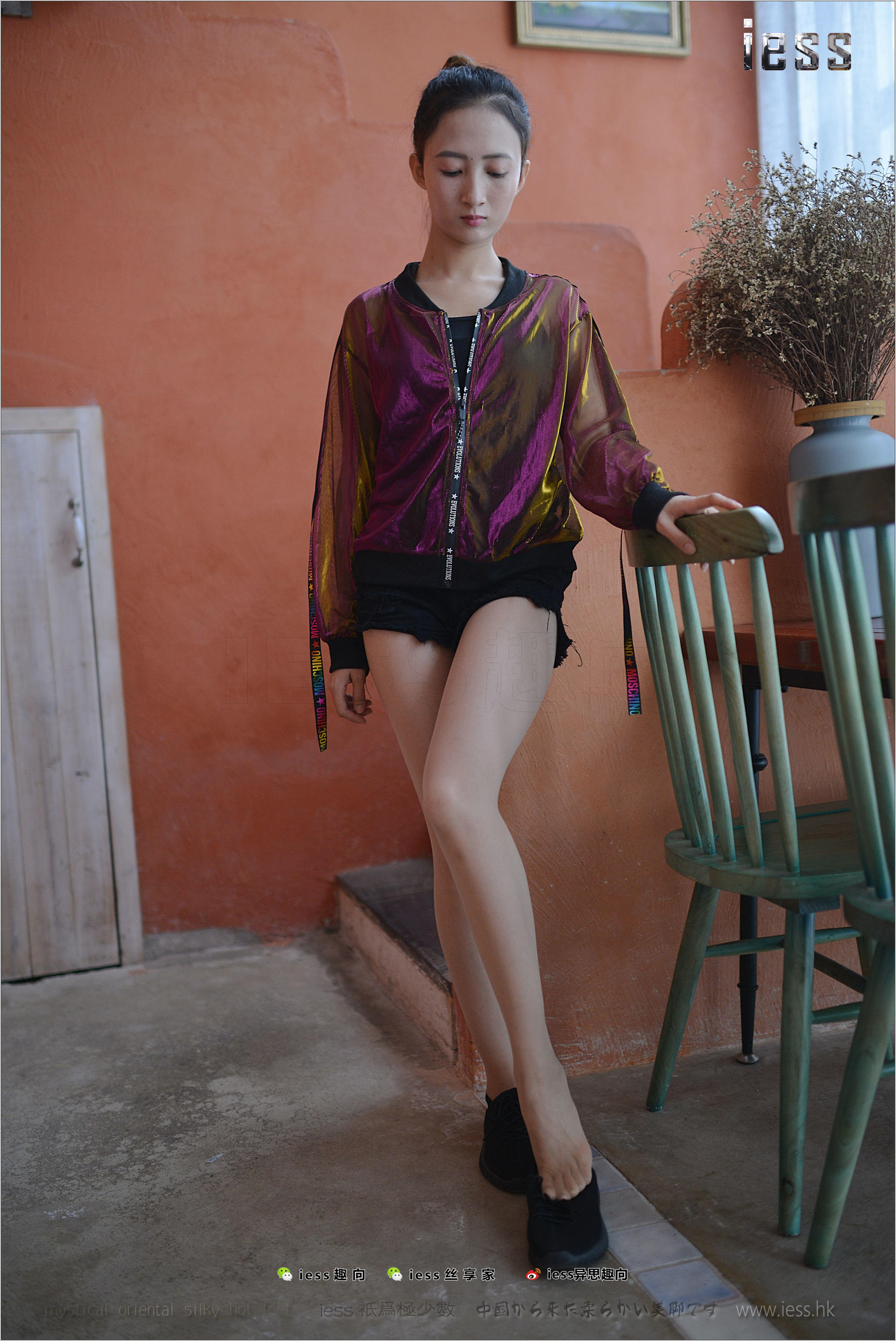 Silk Foot Bento 155 Momo MOMO's Sports Shoes