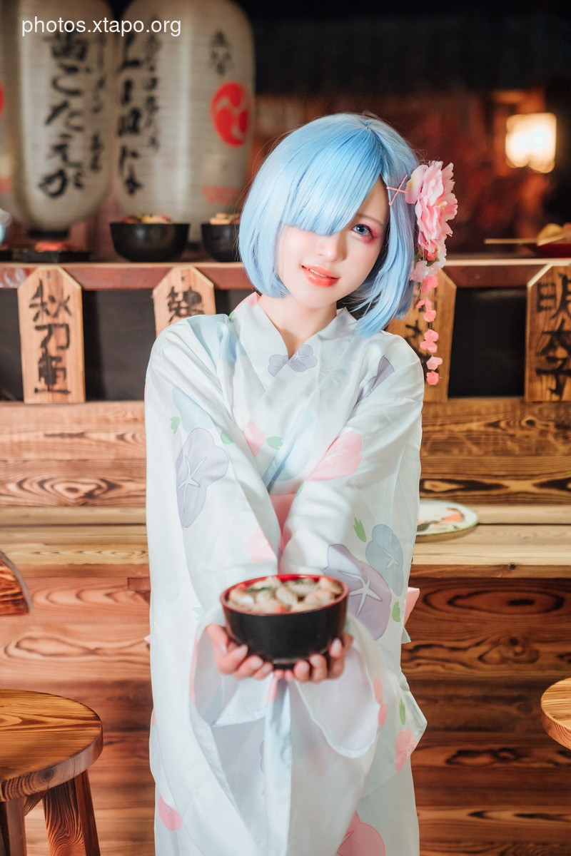 Hao Zai - Kimono Rem 46P