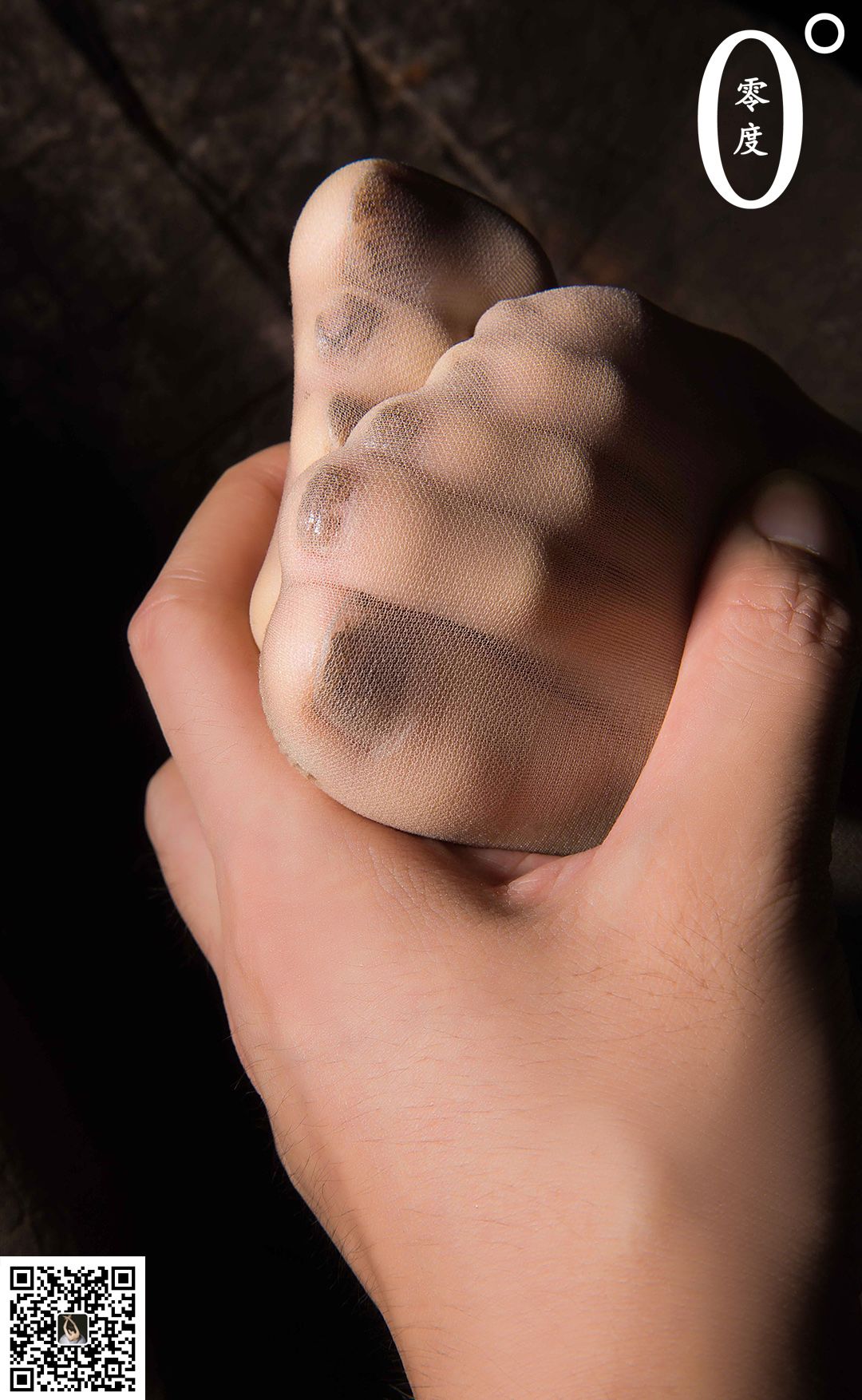 LD zero degree No.010 model gold