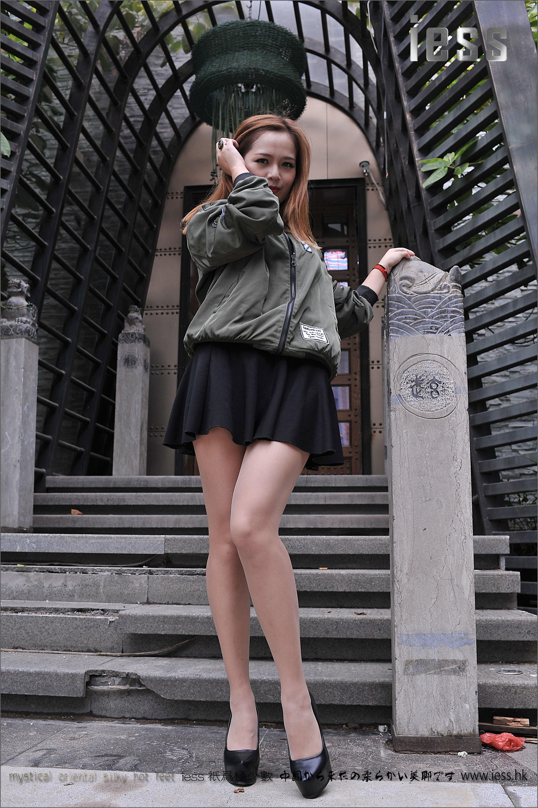 Silk Foot Bento 078 Yangyang Outdoor Pork IESS Thoughts and Fun