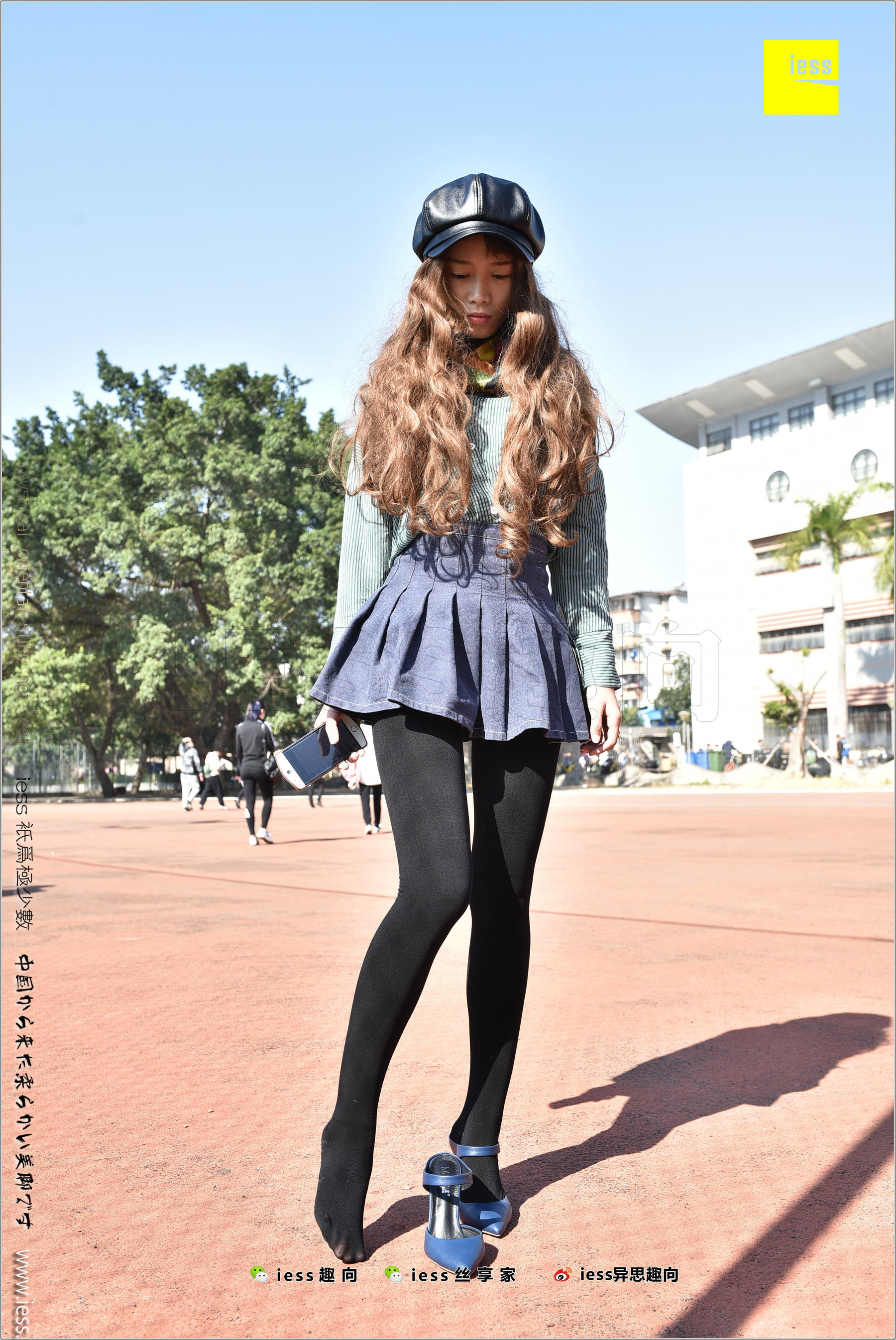 Silk Foot Bento 182 The Thick Black Silk Temptation of Thick Black Silk