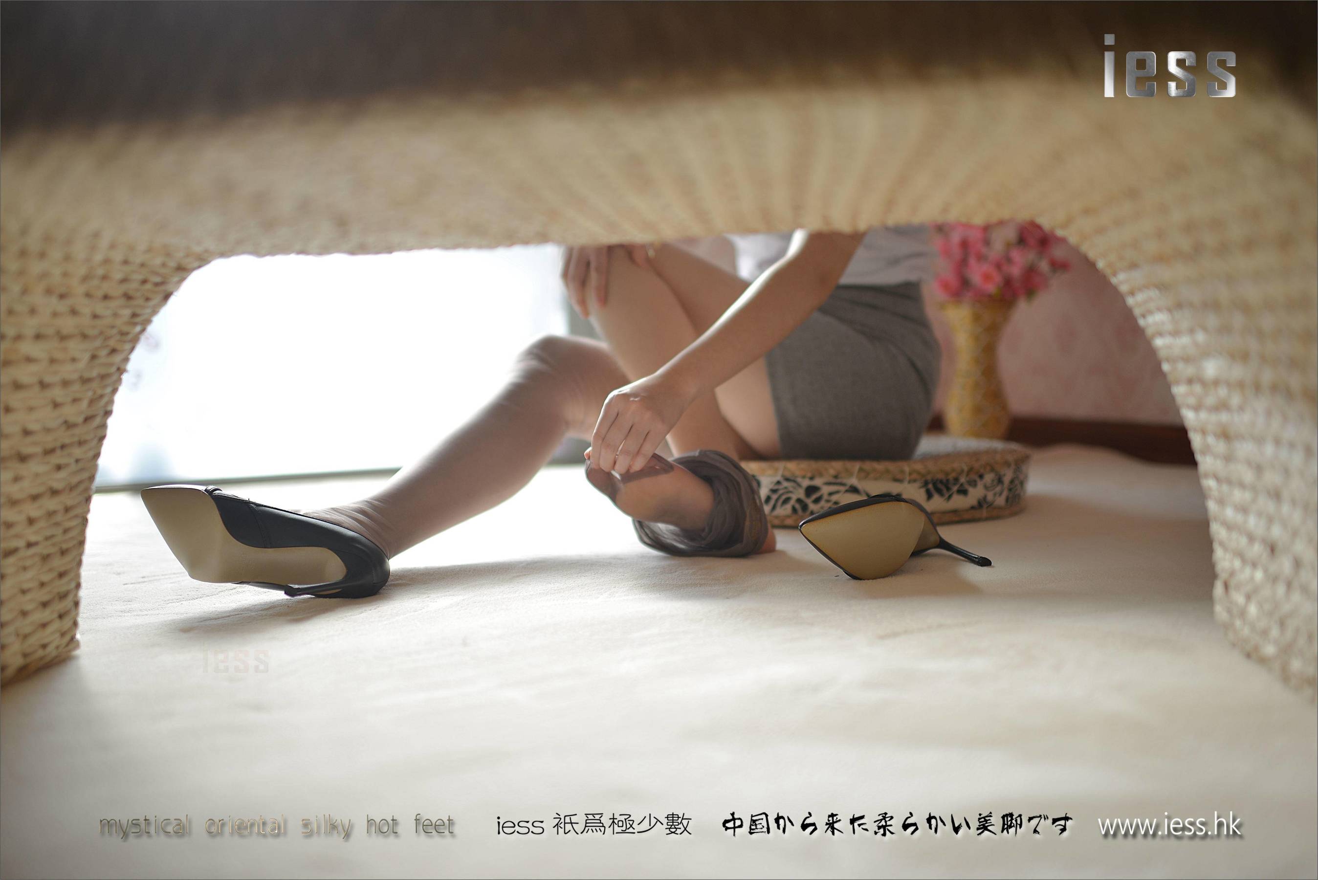 Silk Foot Bento 111 Xiaoxi Removal Continue Picture IESS Thoughts Funbian