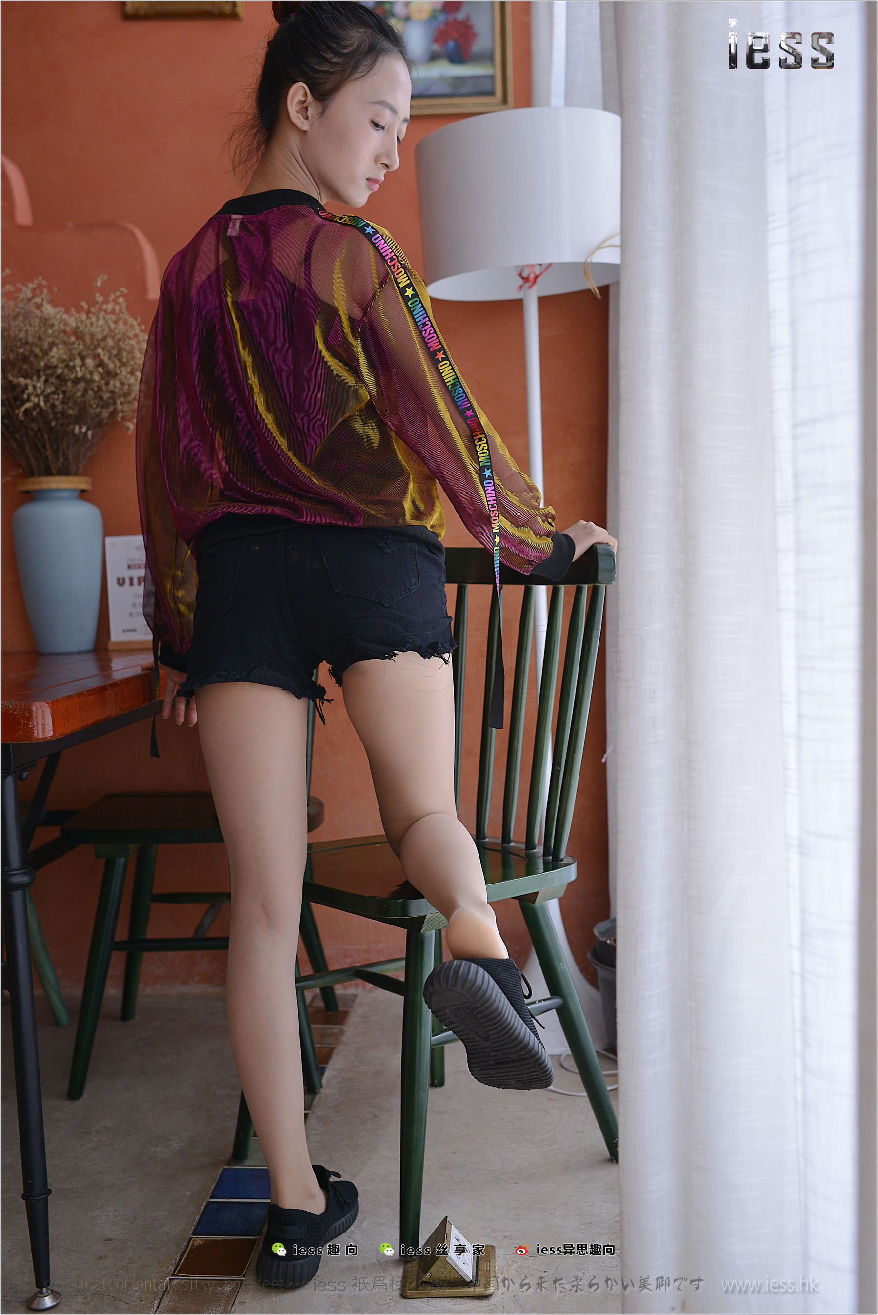 Silk Foot Bento 155 Momo MOMO's Sports Shoes