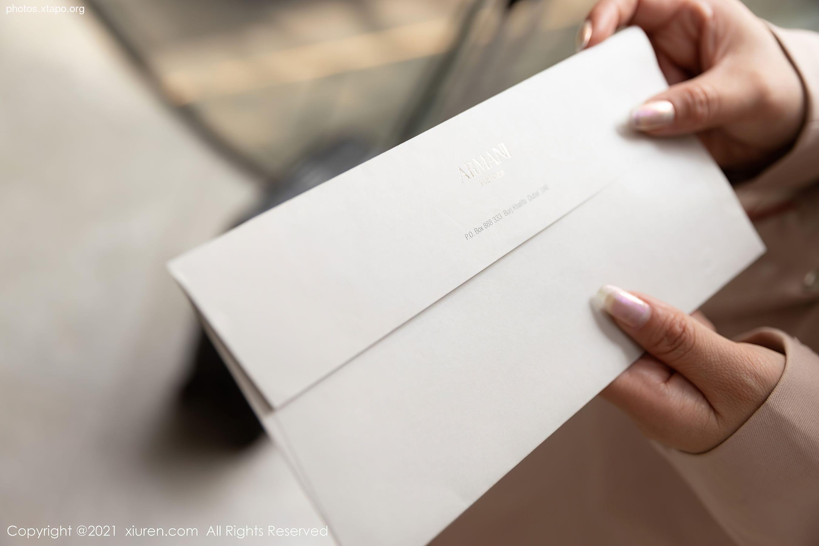 Xiuren 3282 Xiaoyang Mi