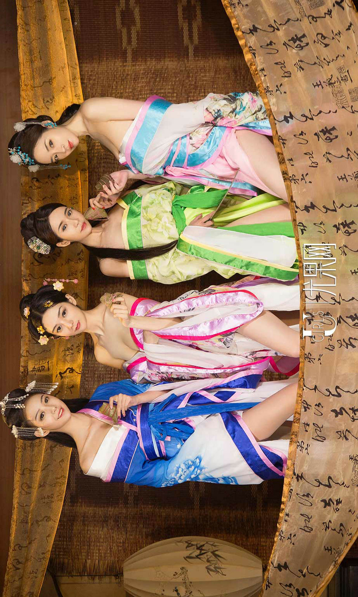 Xiaoqi/Mengxinxun/Yixuan/Tian Xiaoyan Four Fragrance-Dragon Boat Festival Youguo Circle Love Study No.1125