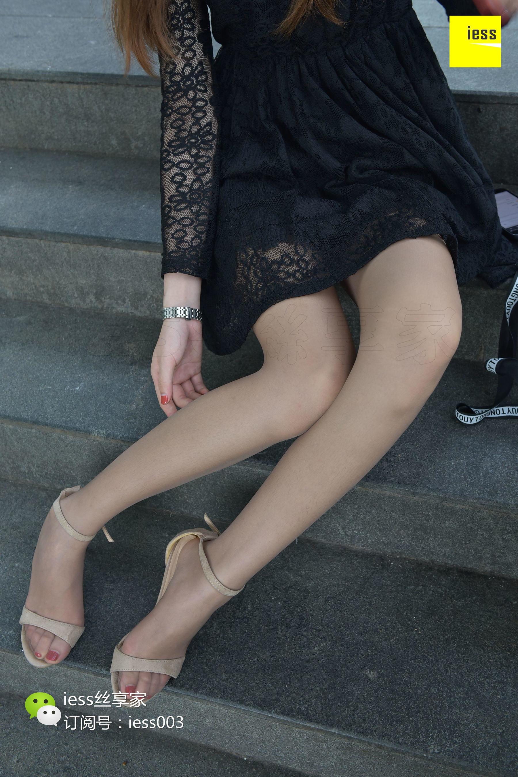 Si Xiang Home 032 Seventy -seven Nothing is more sexy than brown IESS is thinking and interesting