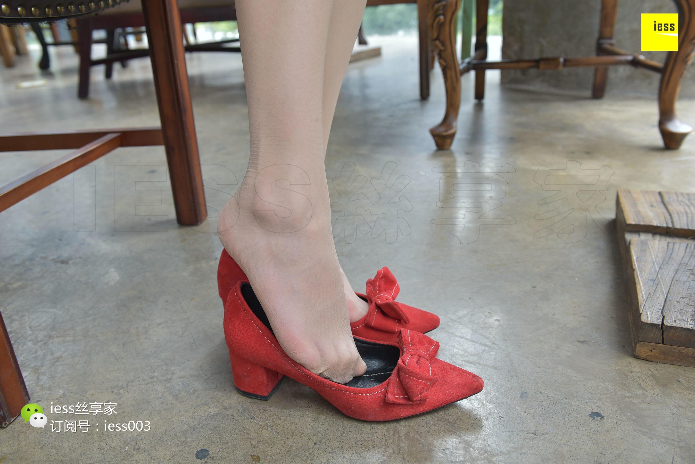 Si Xiangjia 044 Wenxin Let go of that little red shoes, let me come IESS Thoughts and Funbian