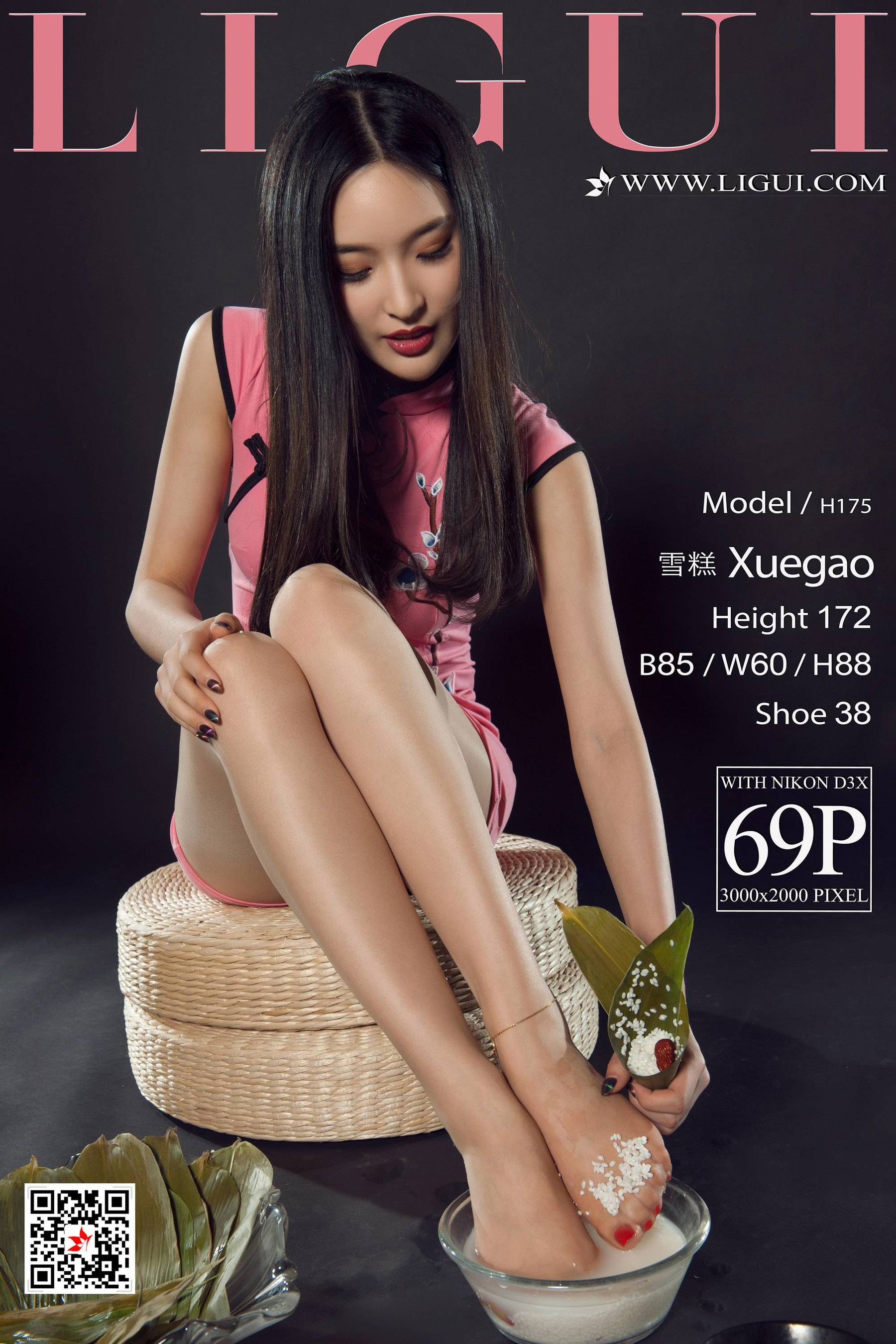 Foot mold ice cream Duanxiang Congs Wong Ligui Internet beauty