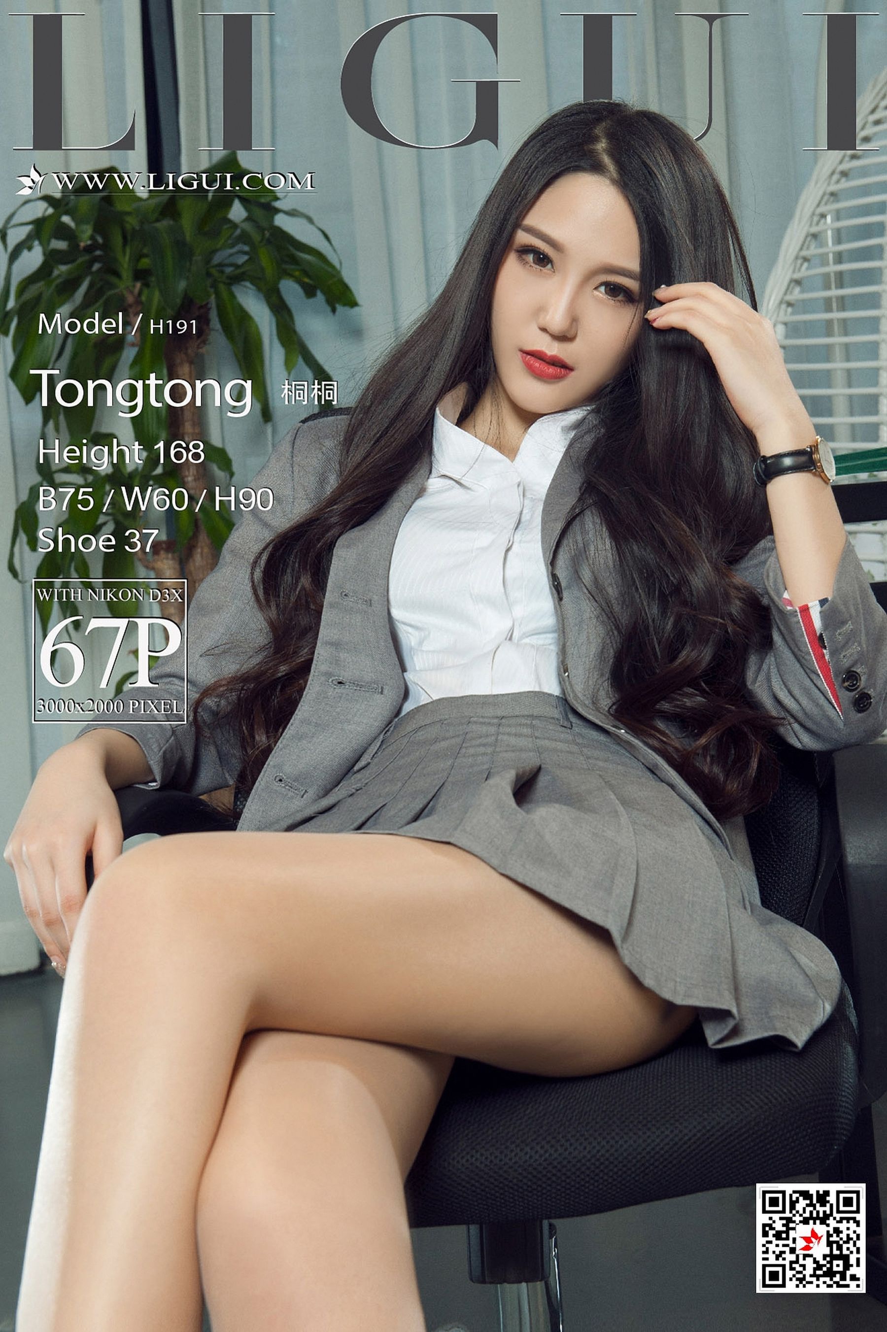 Model Leg Model Tongtong 