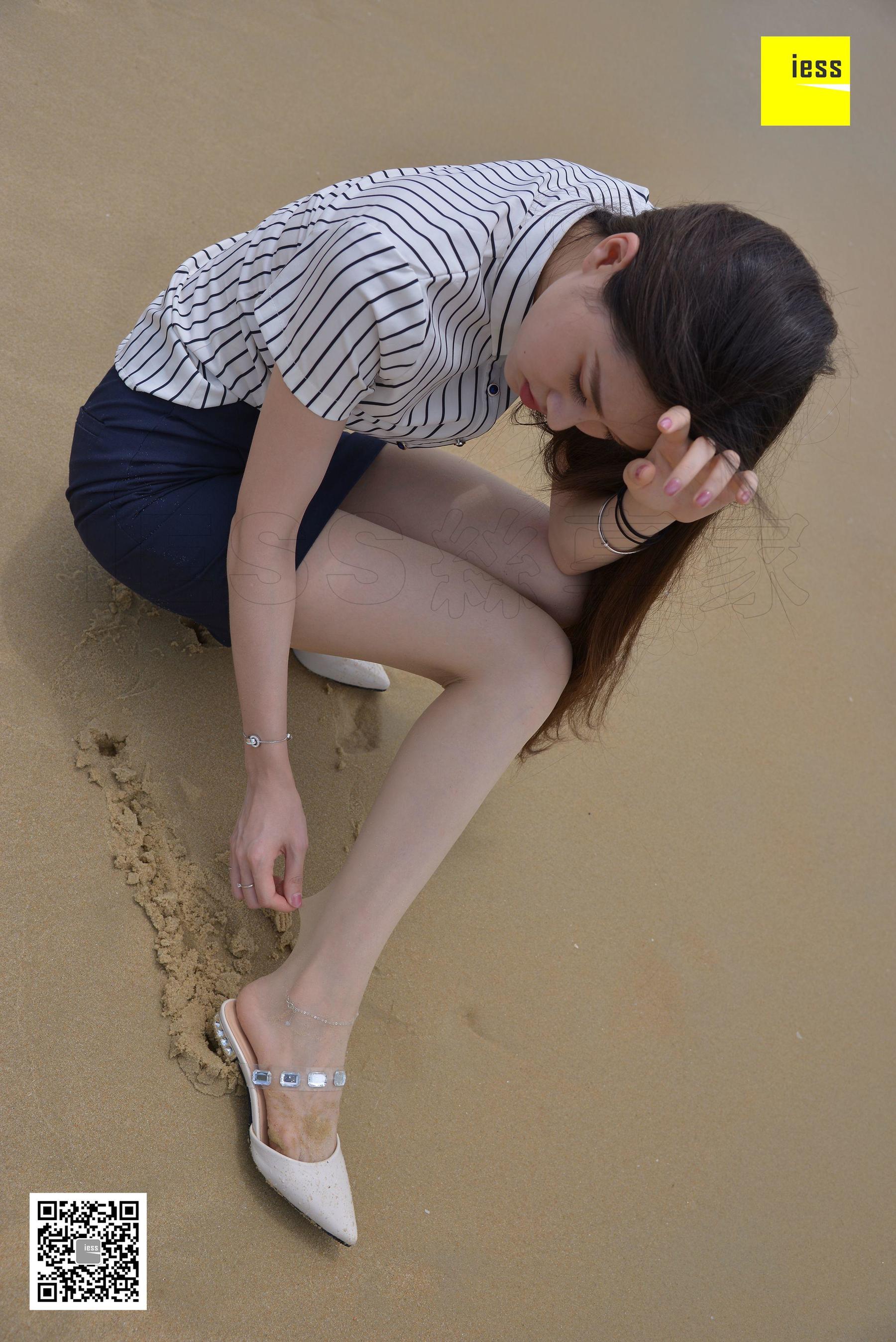 Different Thoughts to IESS Devil on Wednesday Special issue 27 Jiajia Beach Uniform?