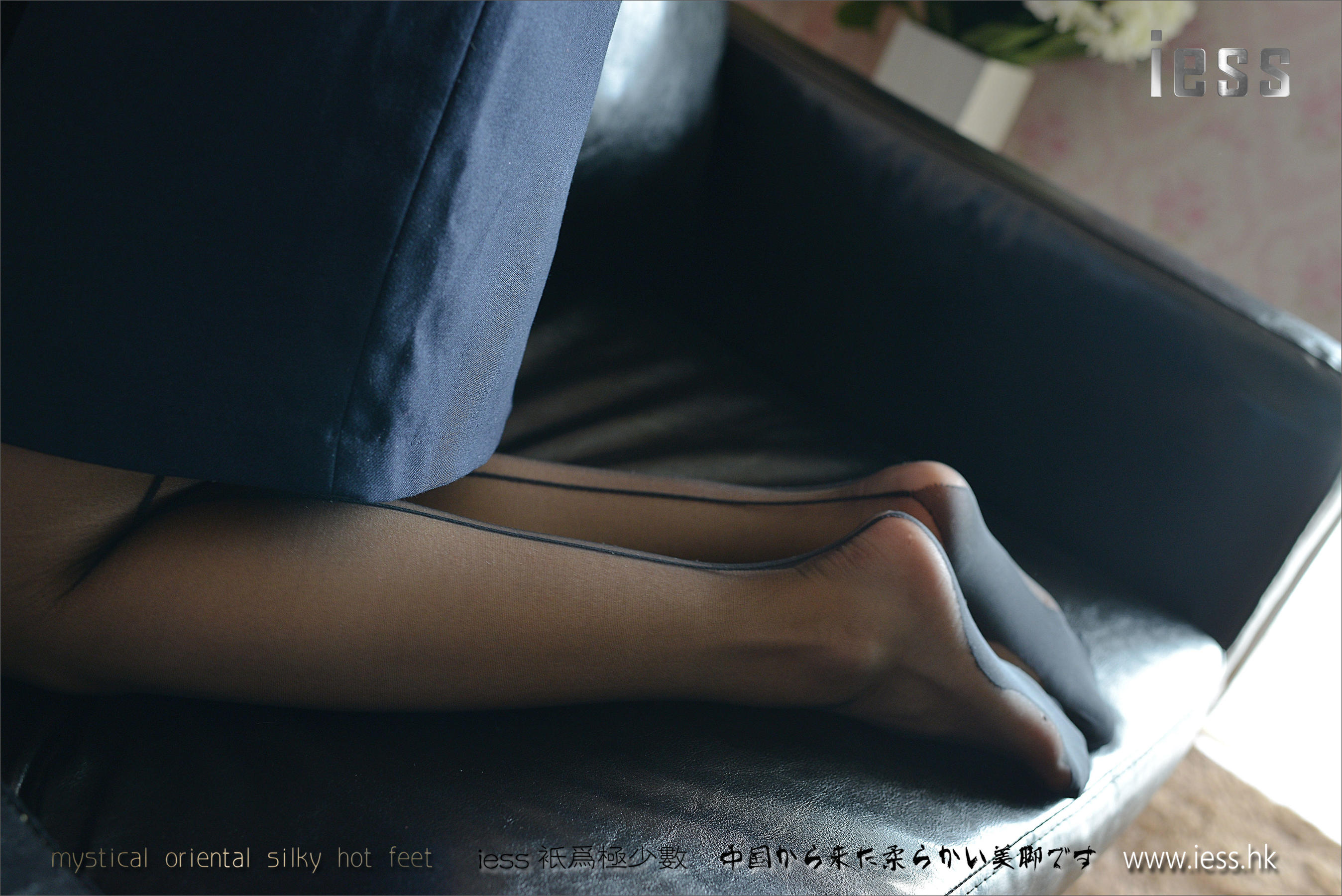 Silk Foot Bento 072 Little C Uniform Black Silk Show IESS is thinking about it