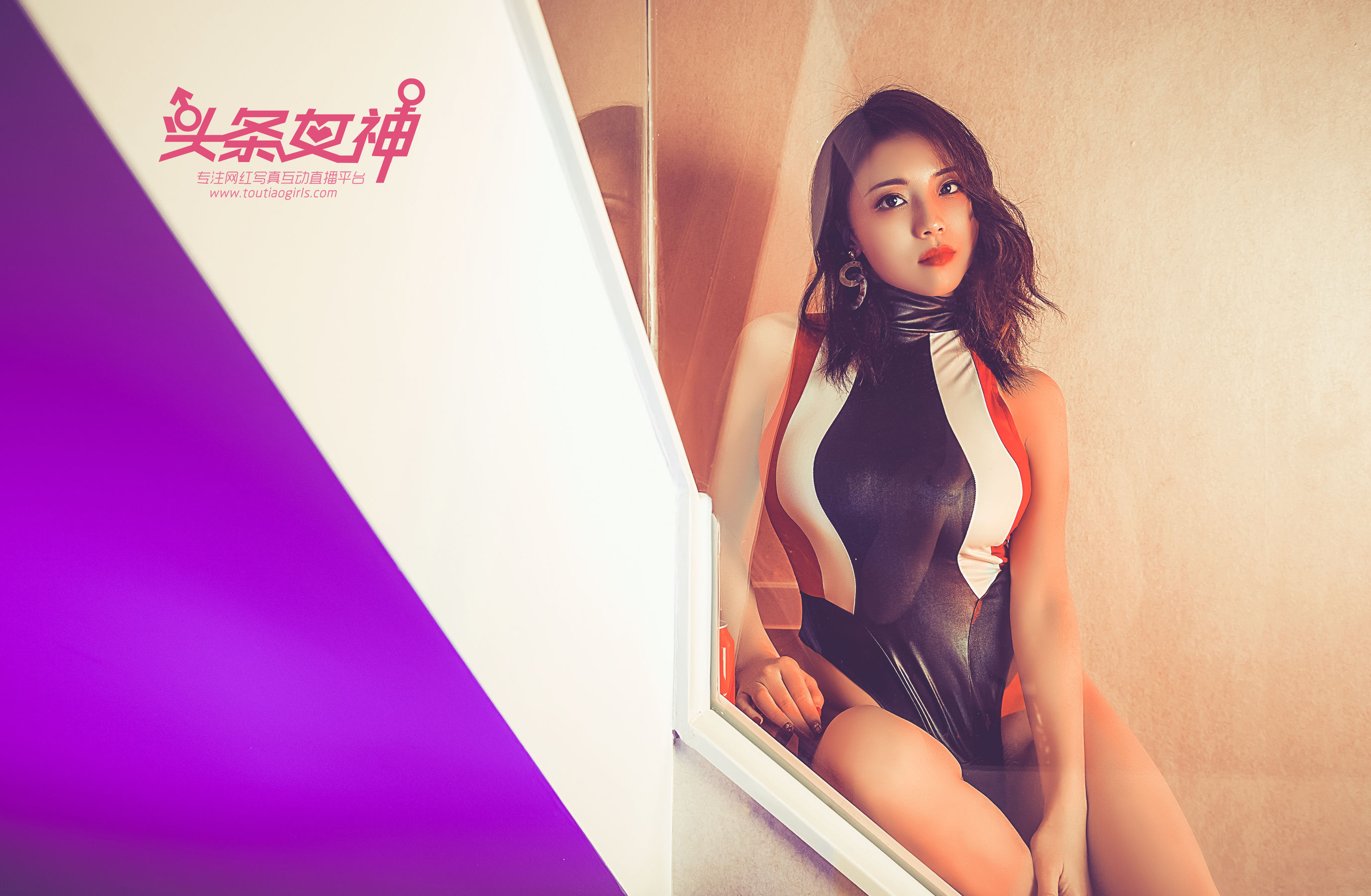 Di Aier's Star Girl Star Strip Dress Toutiaogirls