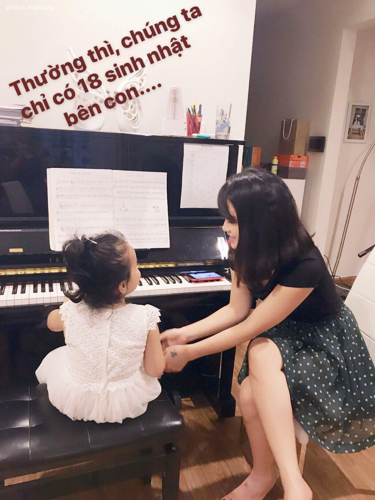 Cô giáo Dương Cầm