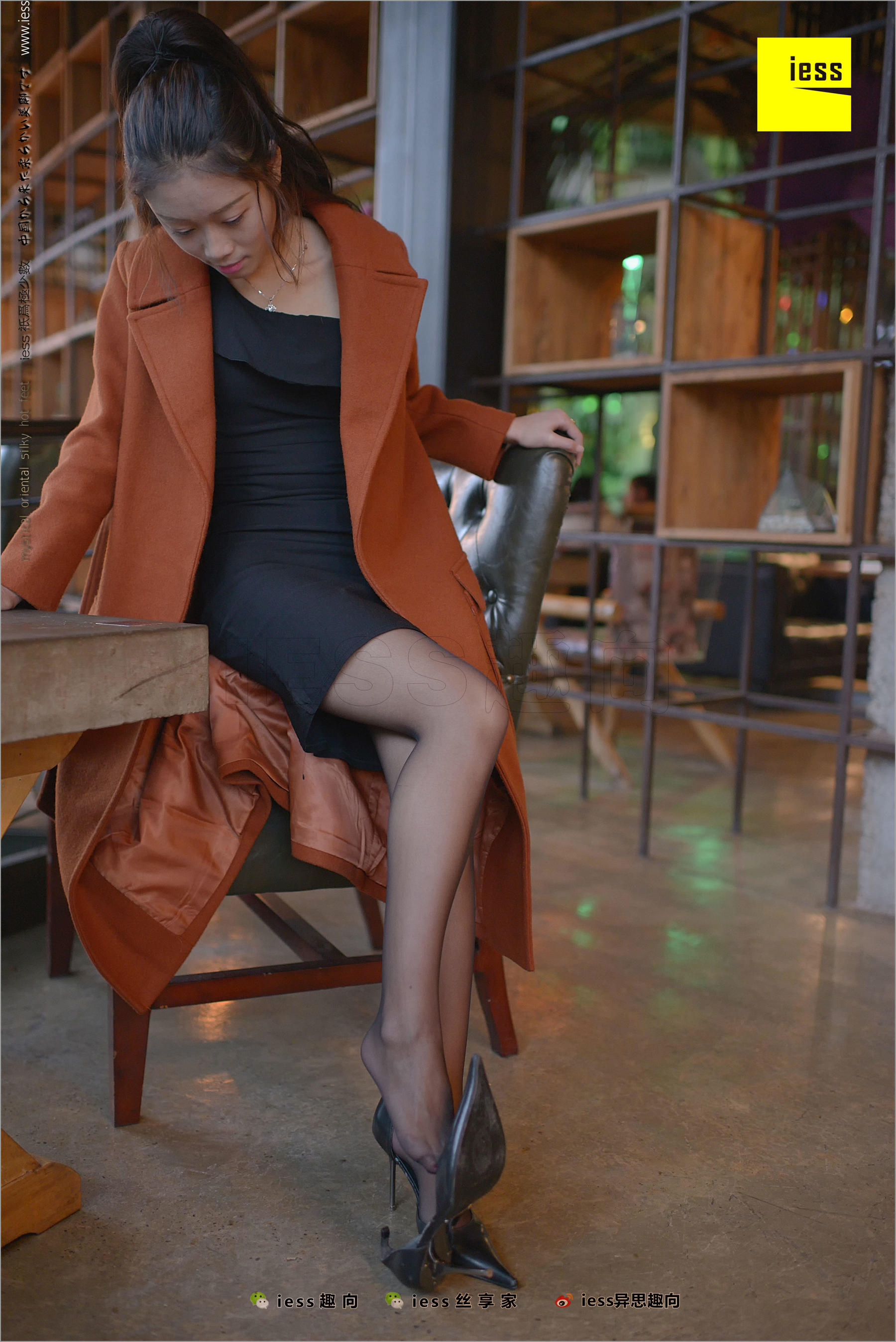 Little Black Girl Black Silk Beautiful Legs Different Thinking to IESS Silk Foot Bento 209