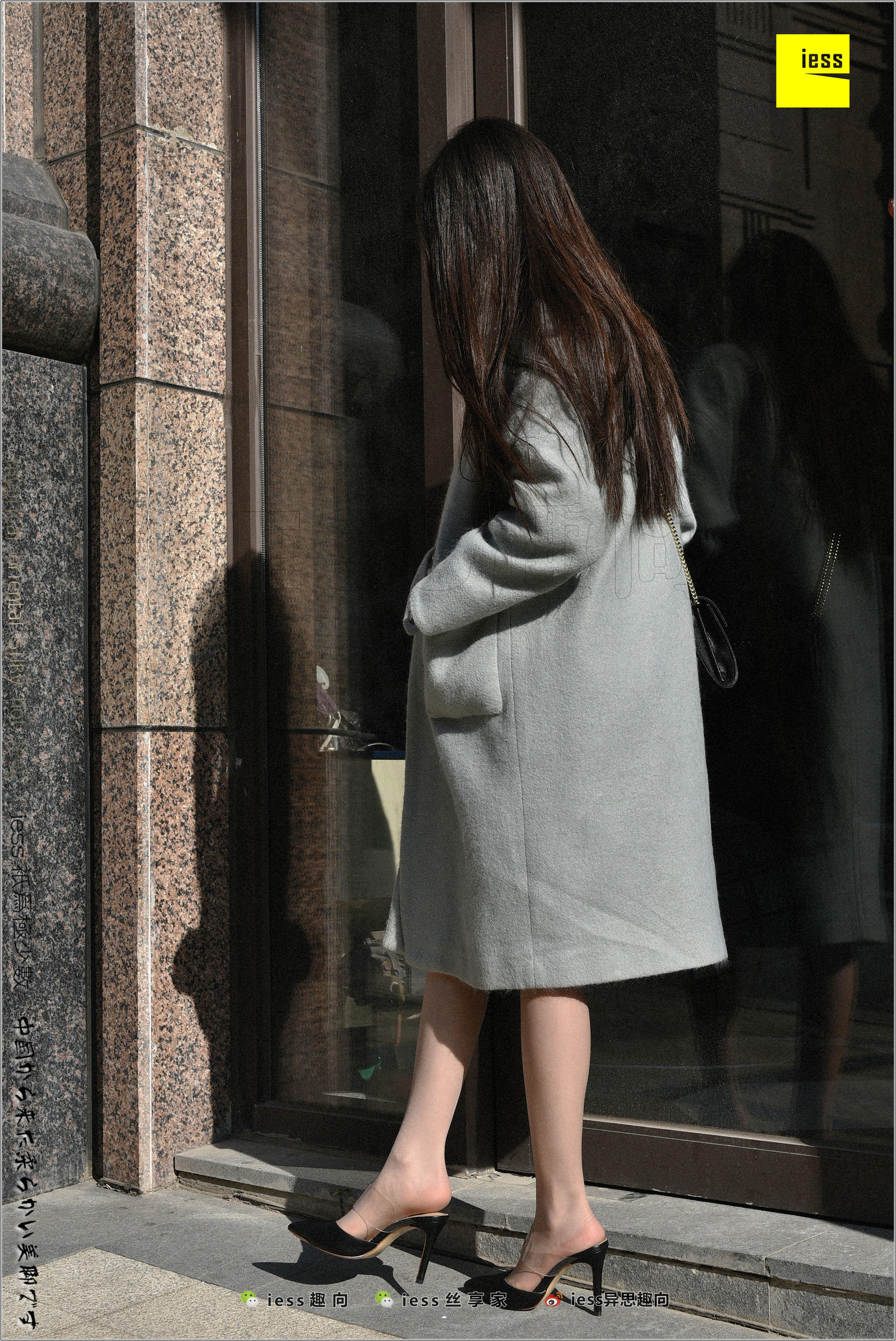 Silk Foot Bento 180 Jiaye Silk?