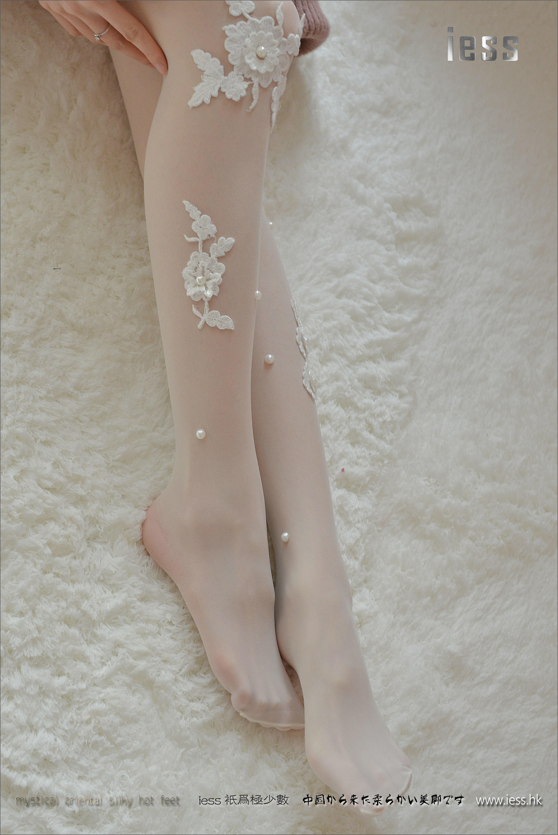 Silk Foot Bento 083 Jiajia Snow Lotus IESS Thinky Orientation