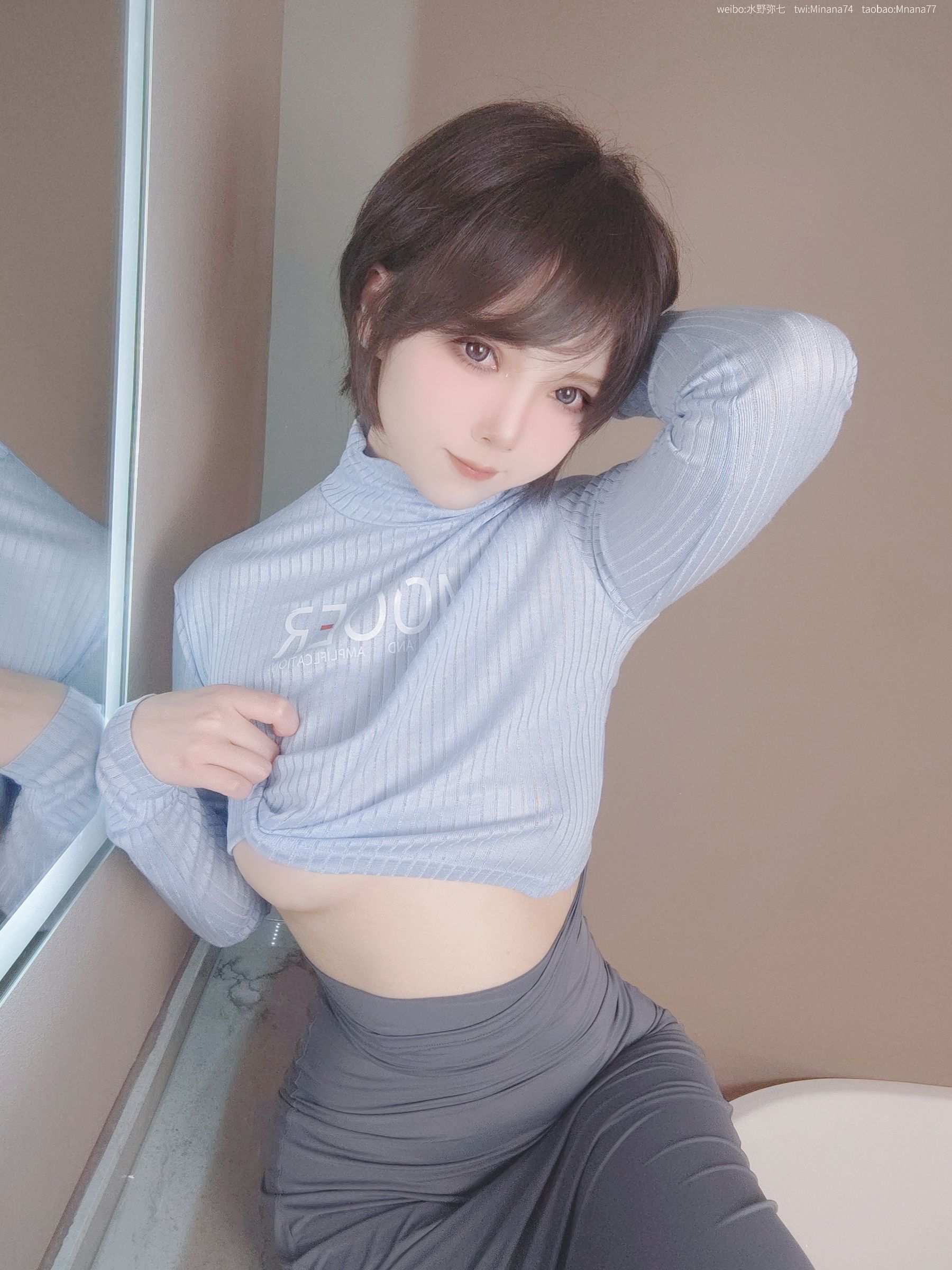 Welfare COS Anime blogger name Siqi -guitar sister without guitar