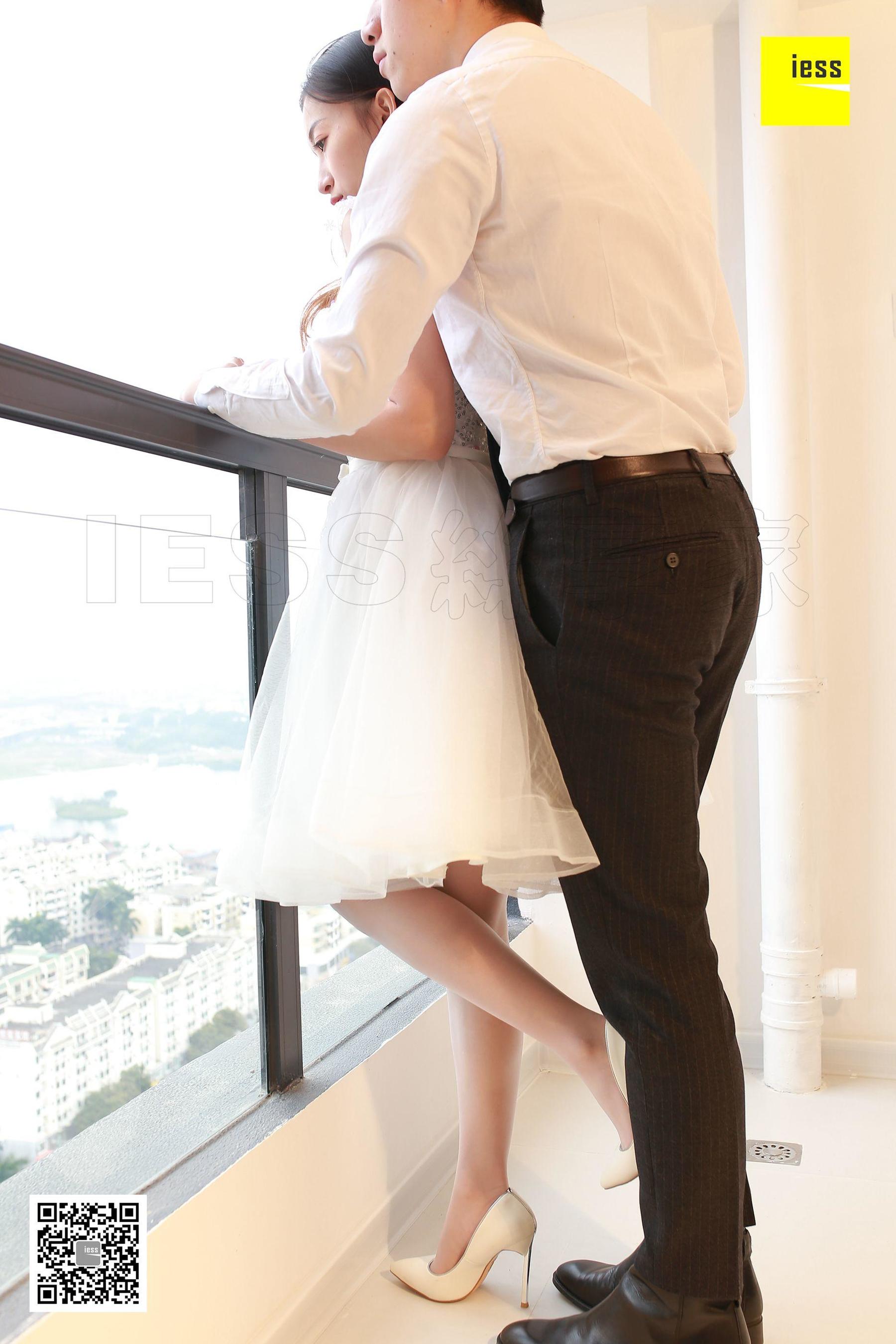 Qiuqiu The Groom is not me Ⅱ Different Thoughts to IESS Silk House Devil Wednesday Special issue 07 issue