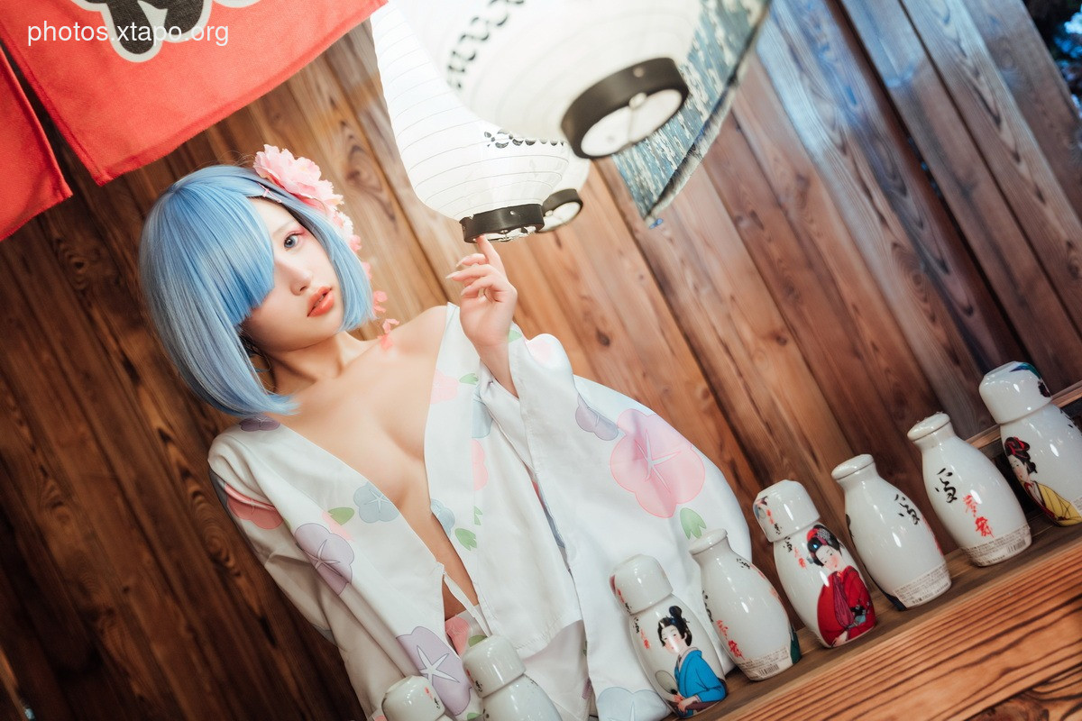 Hao Zai - Kimono Rem 46P