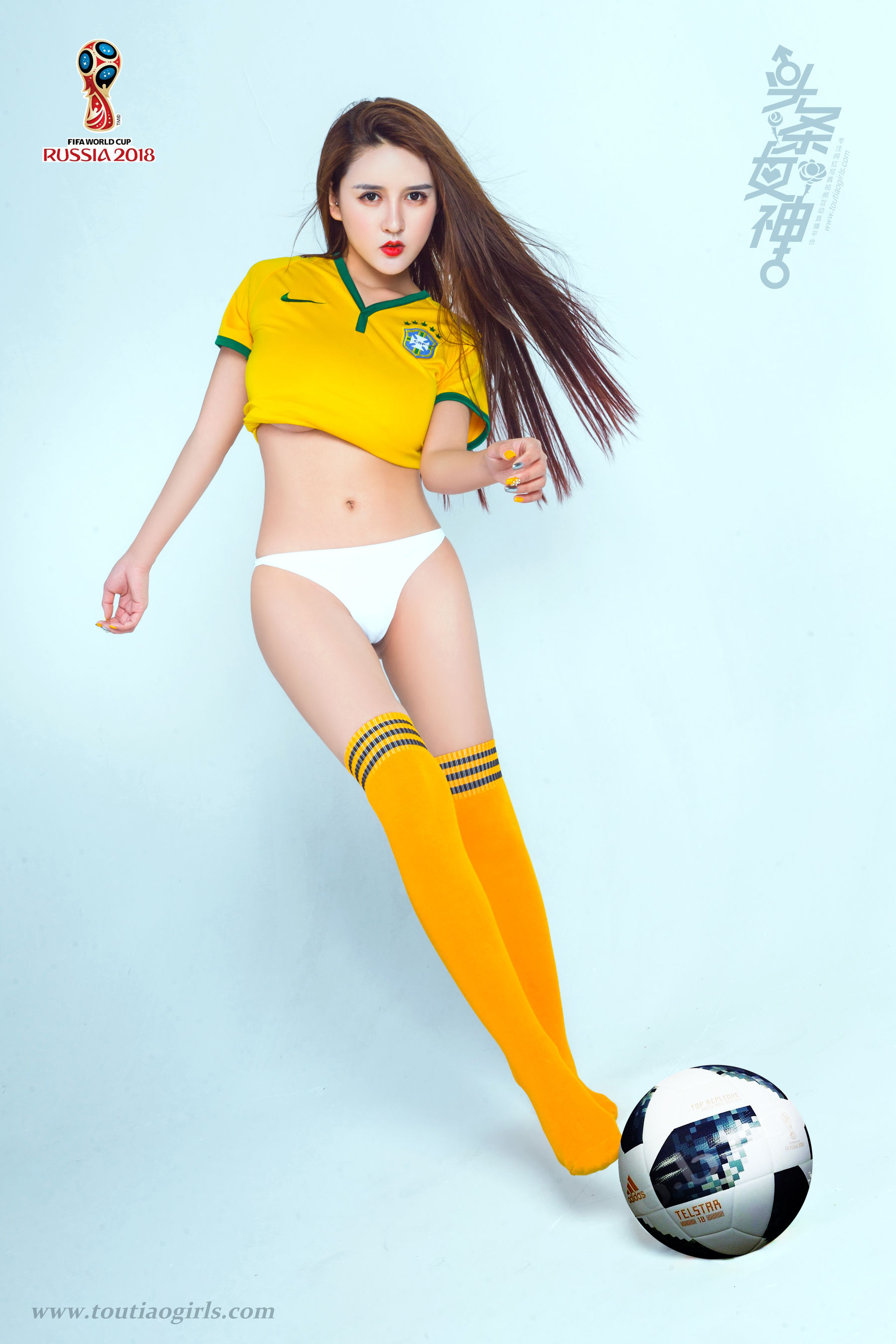 Dahan Love deep Samba World Cup Toutiaogirls