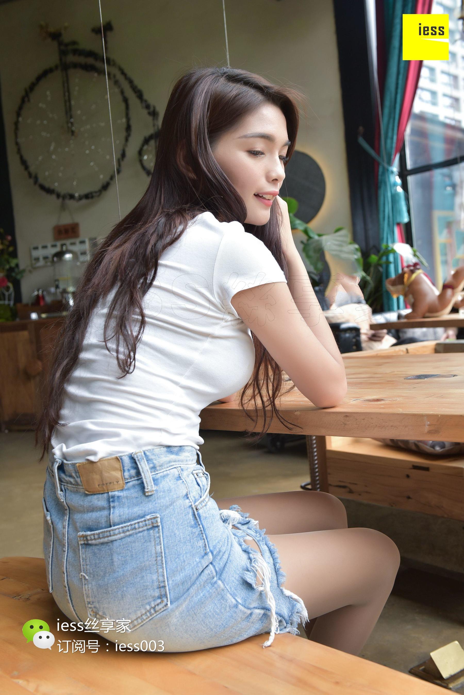 Silkxiang Home 058 Xiaoxue Hole Skirts and Pork Trip Drag IESS Different Thoughts