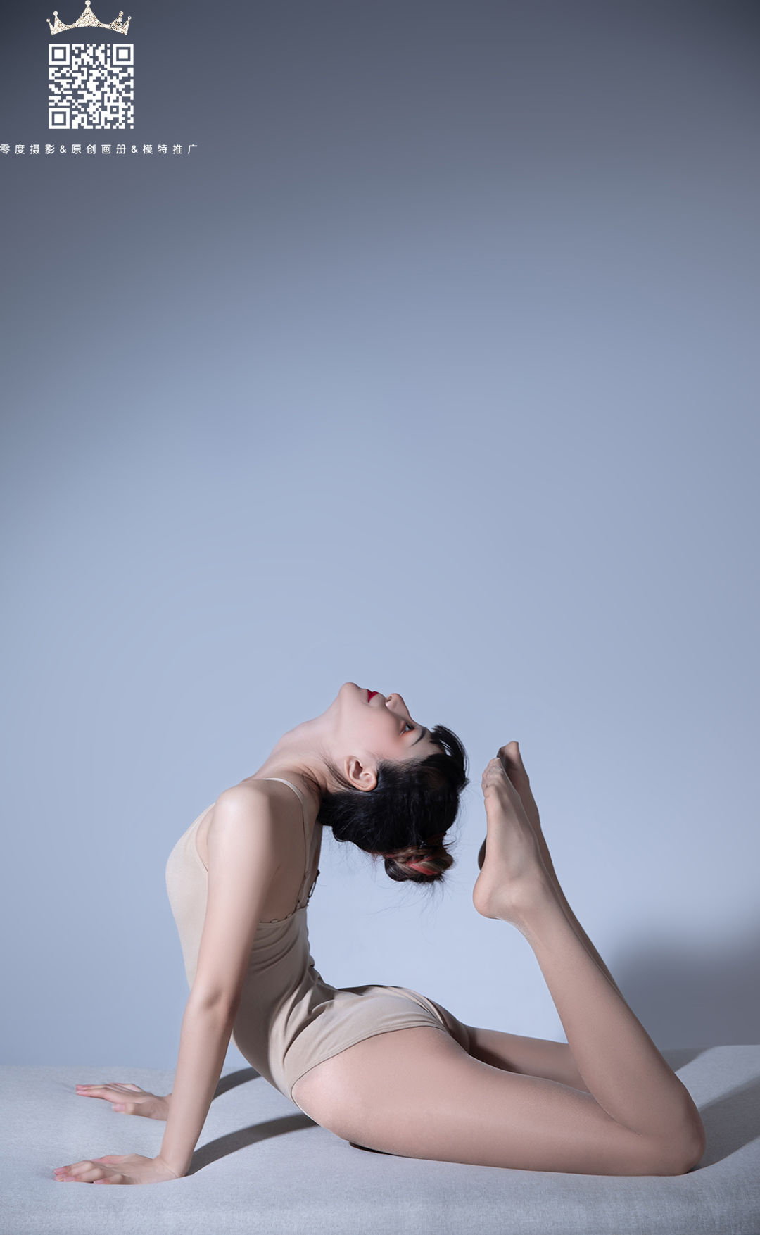 LD zero degree No.080 Gaoyang