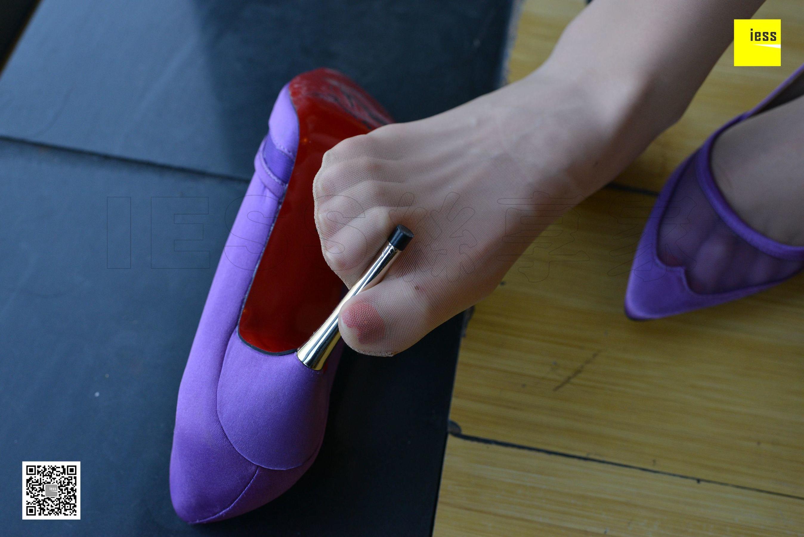 Silk House 124 Anonymous Invincible purple perspective high heels IESS Thoughts and Fun