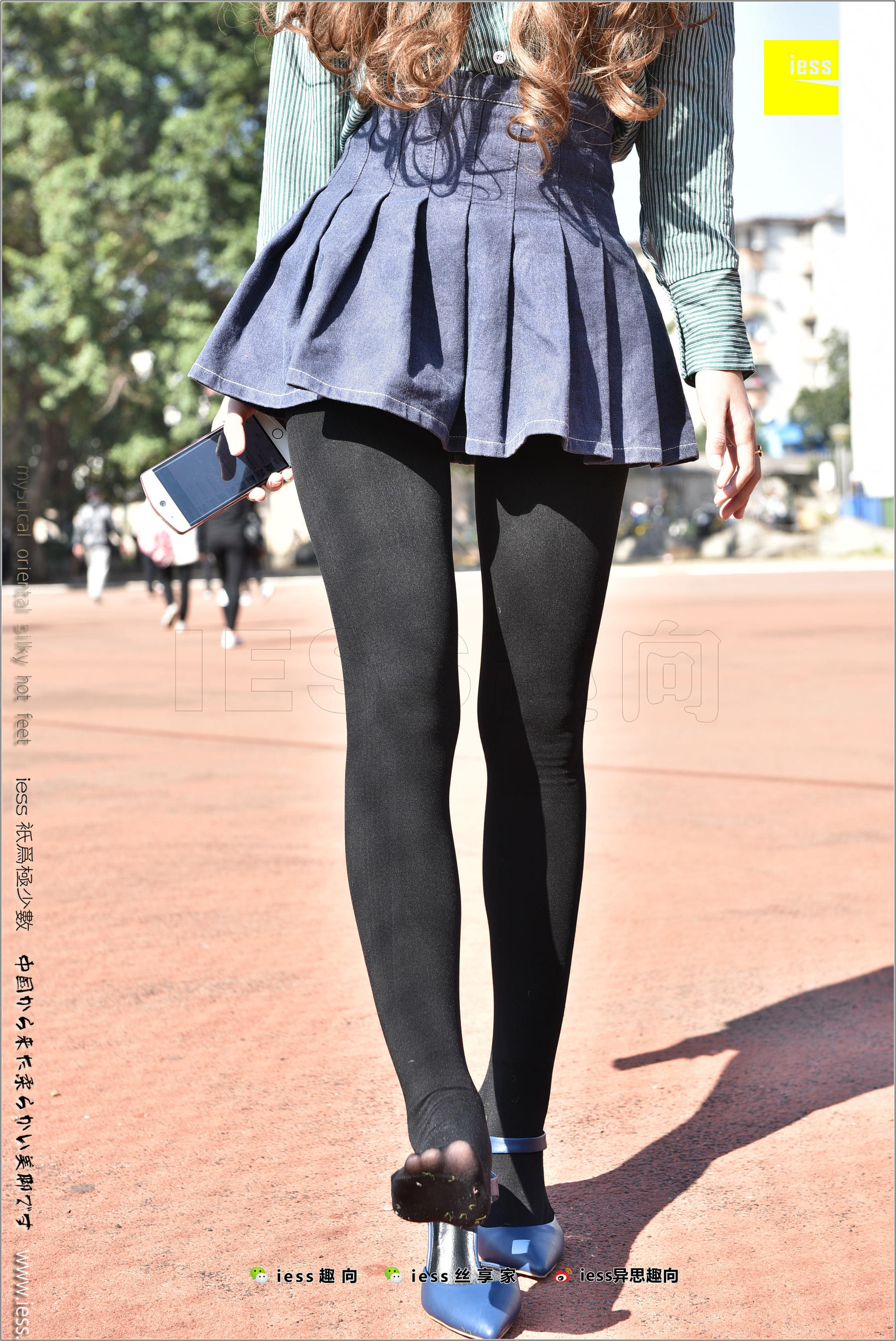 Silk Foot Bento 182 The Thick Black Silk Temptation of Thick Black Silk