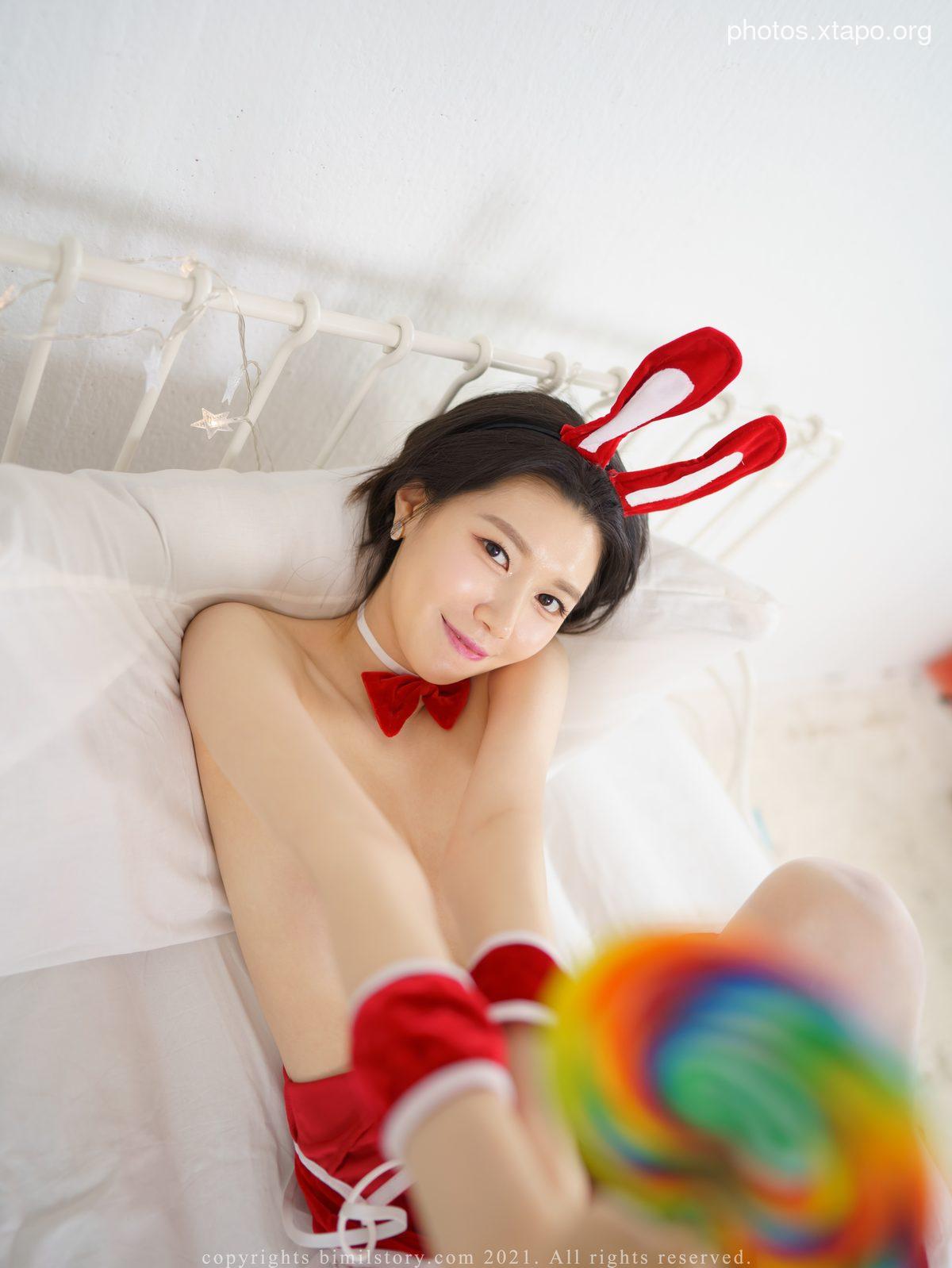 Bimilstory Nara 나라 – Vol.07 Merry X-mas B