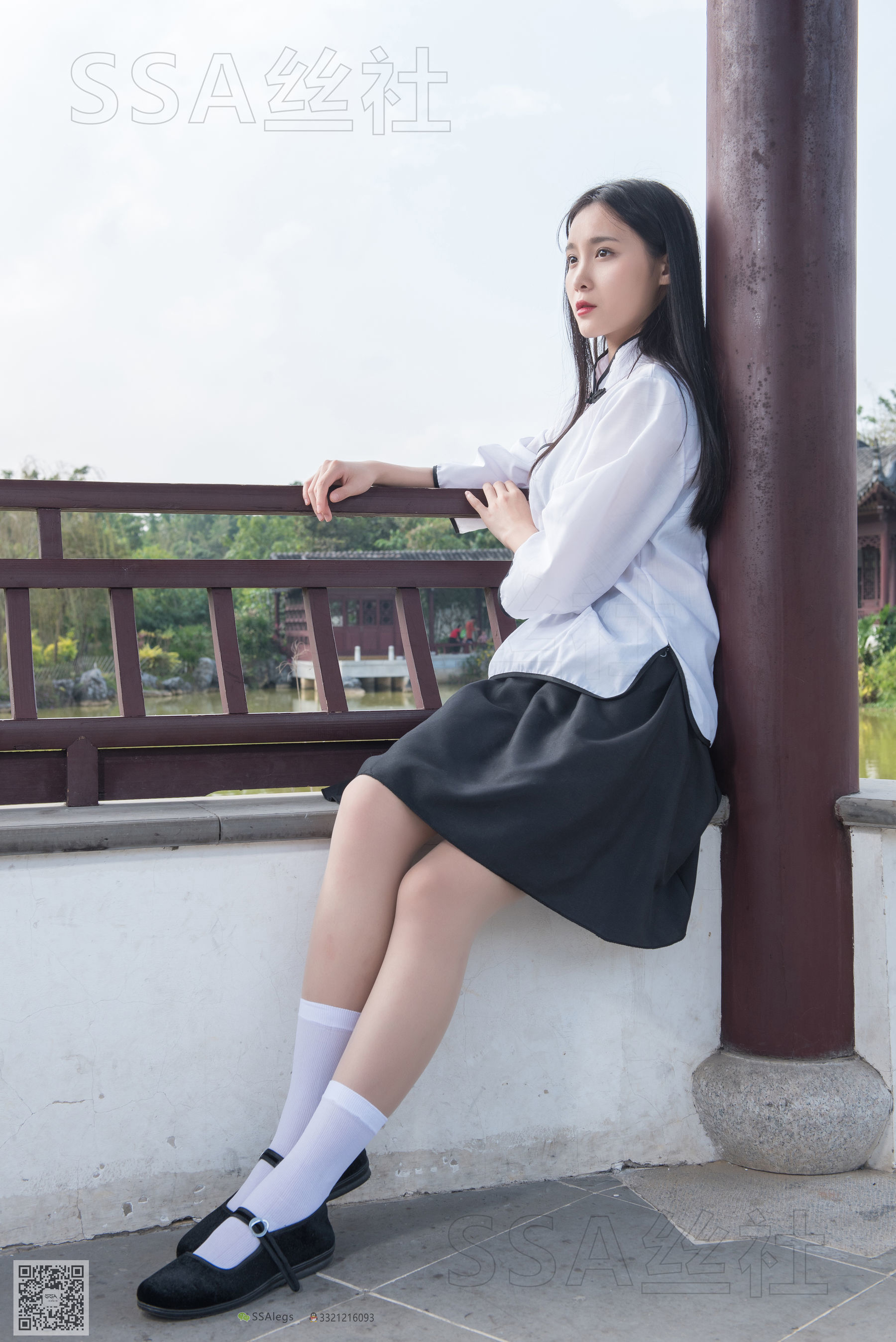 SSA Silk Club Super Clear Photo NO.068 Liping Republic of China Academic Girl