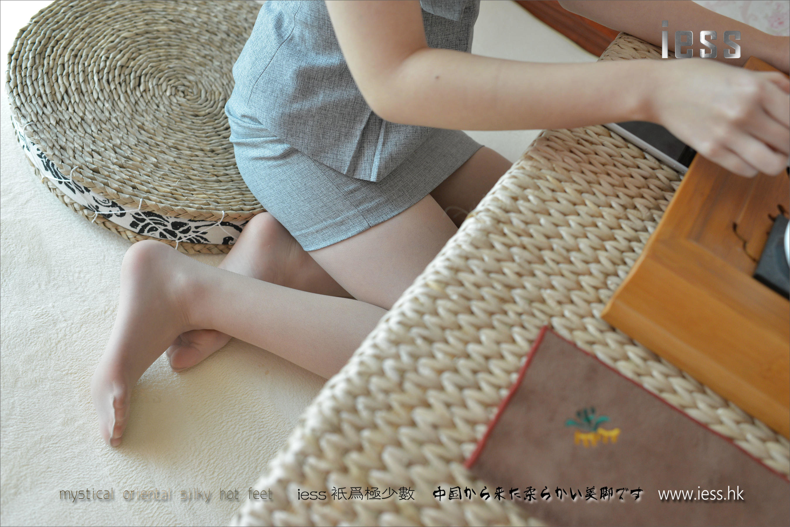 Silk Foot Bento 093 Xiaoxi My Female Colleagues IESS Thoughts and Interesting