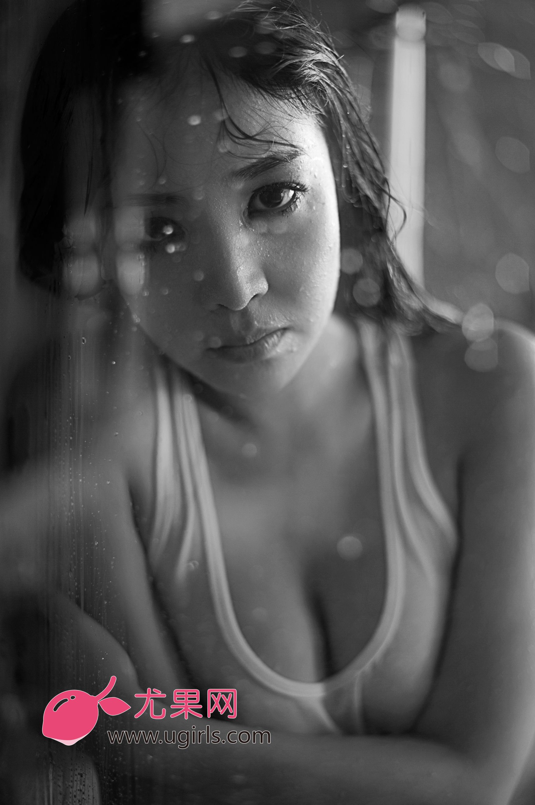 Ugirls Ugirls E012 translation