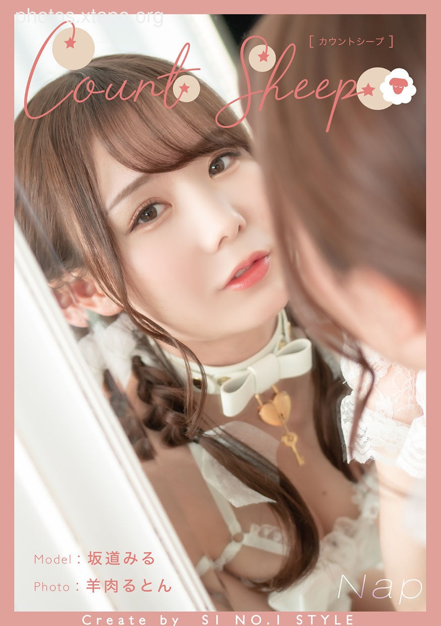 Count Sheep Sakamichi Miru “Nap” 80P