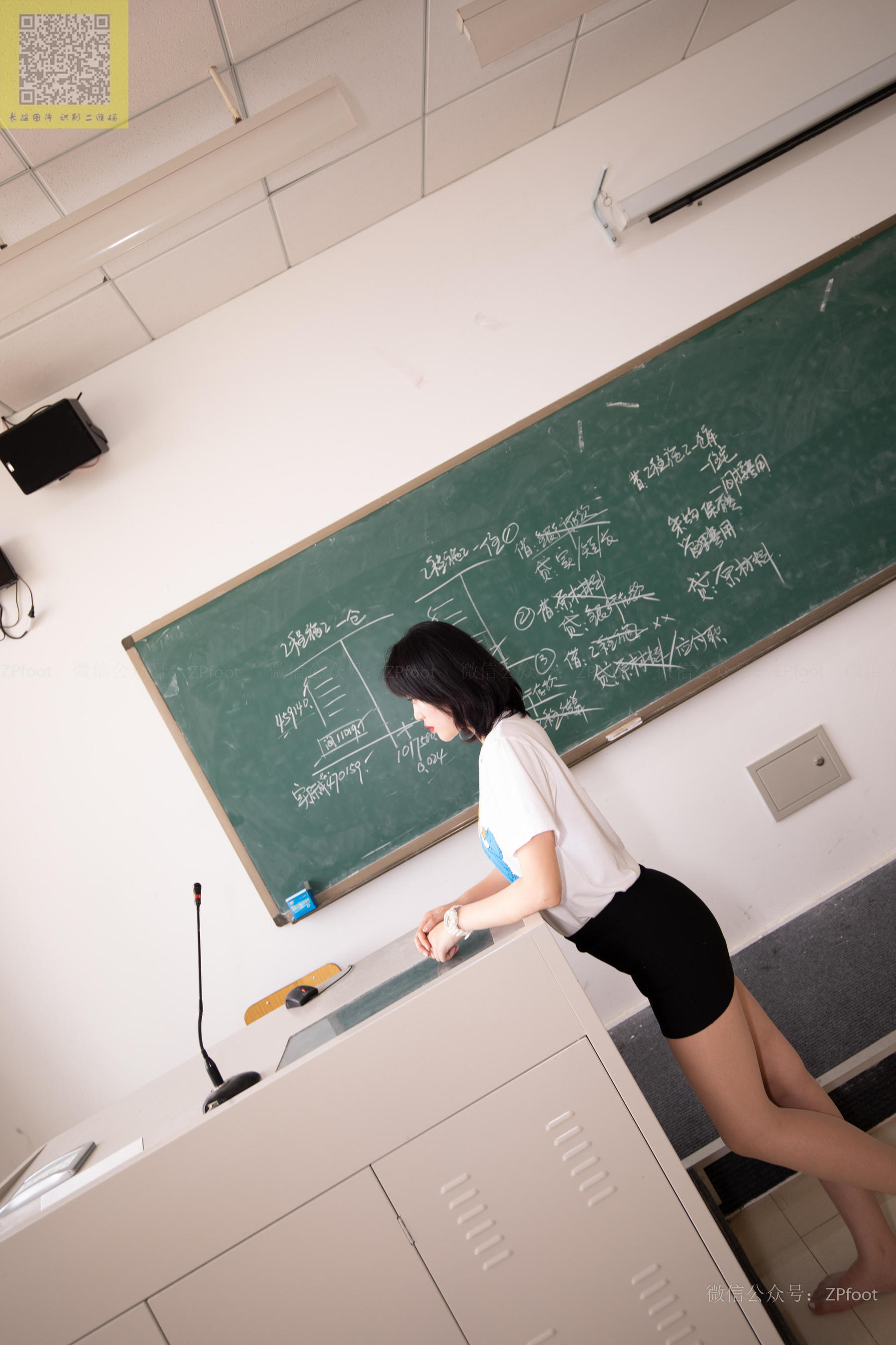 Mountain Tea Photography LSS NO.092 Little King New Model Dance Shengwang