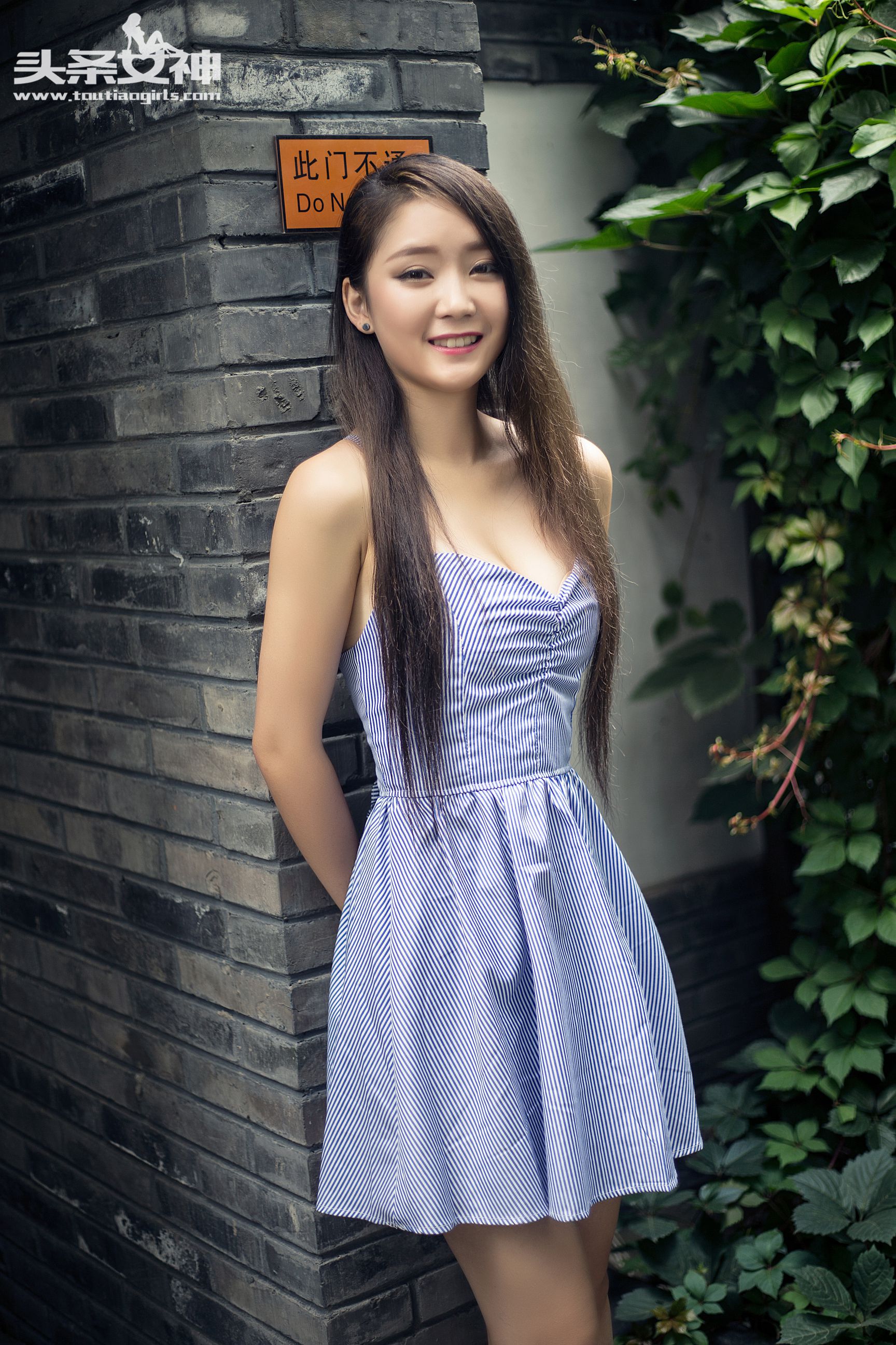 Xiaoya/Zhang Xiaoya Yueyou Smurfs Headline Goddess