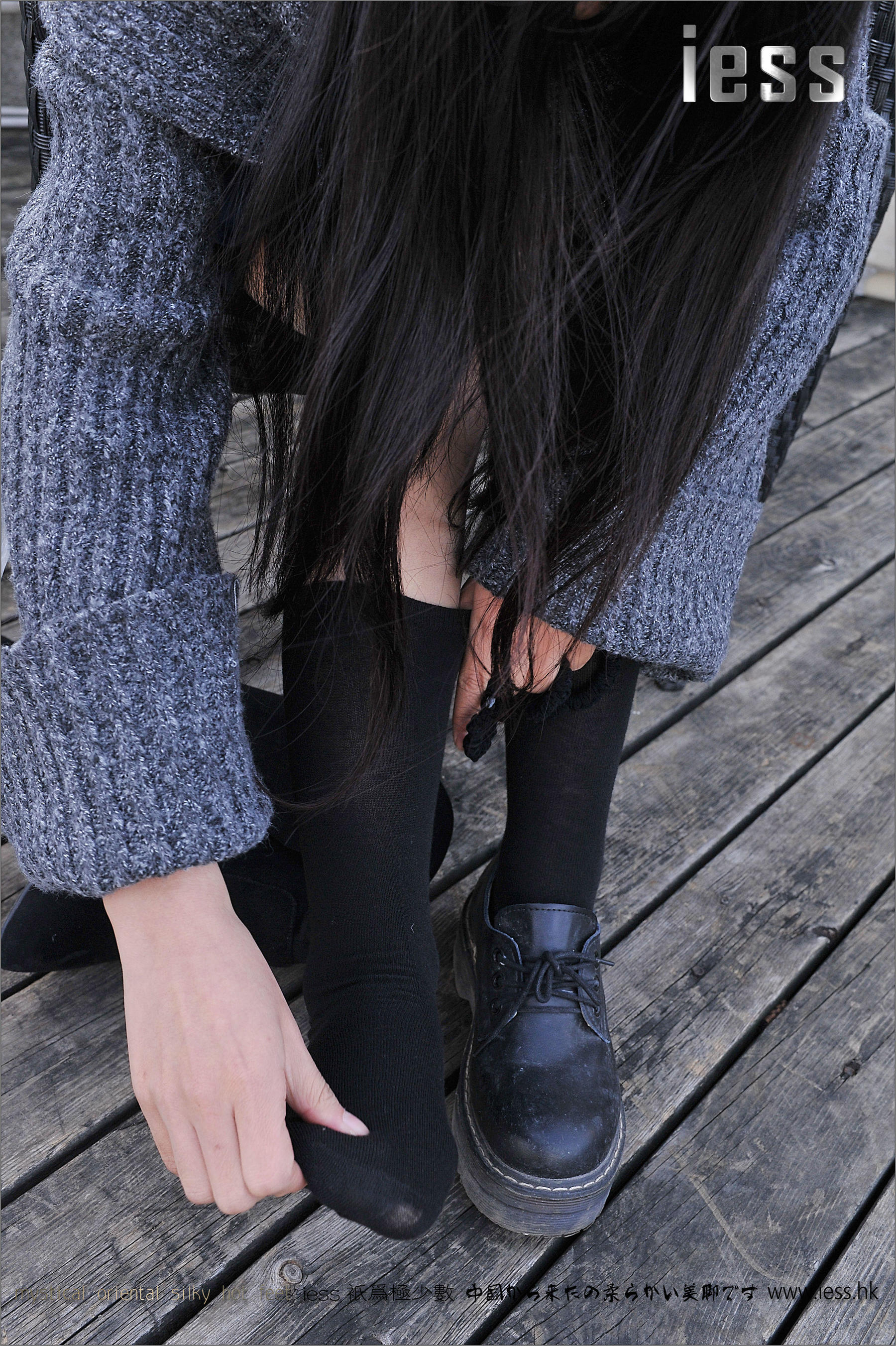 Silk Foot Bento 041 Kiki JK Festival Edition of Uniform Series IESS Thoughts and Fun