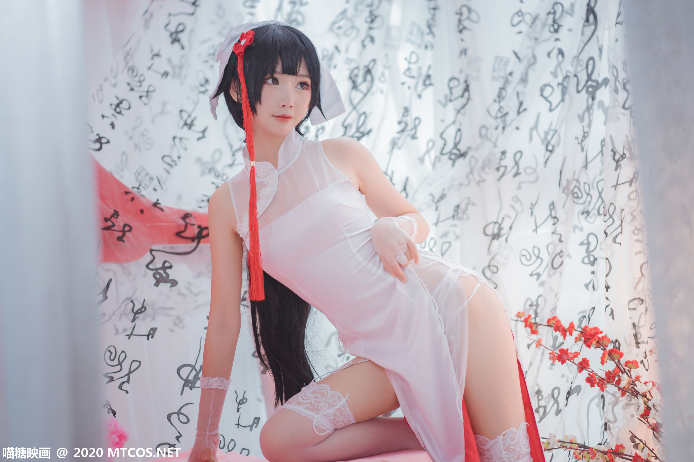 Sugar movie HML.017 Kaohsiung Shira flag