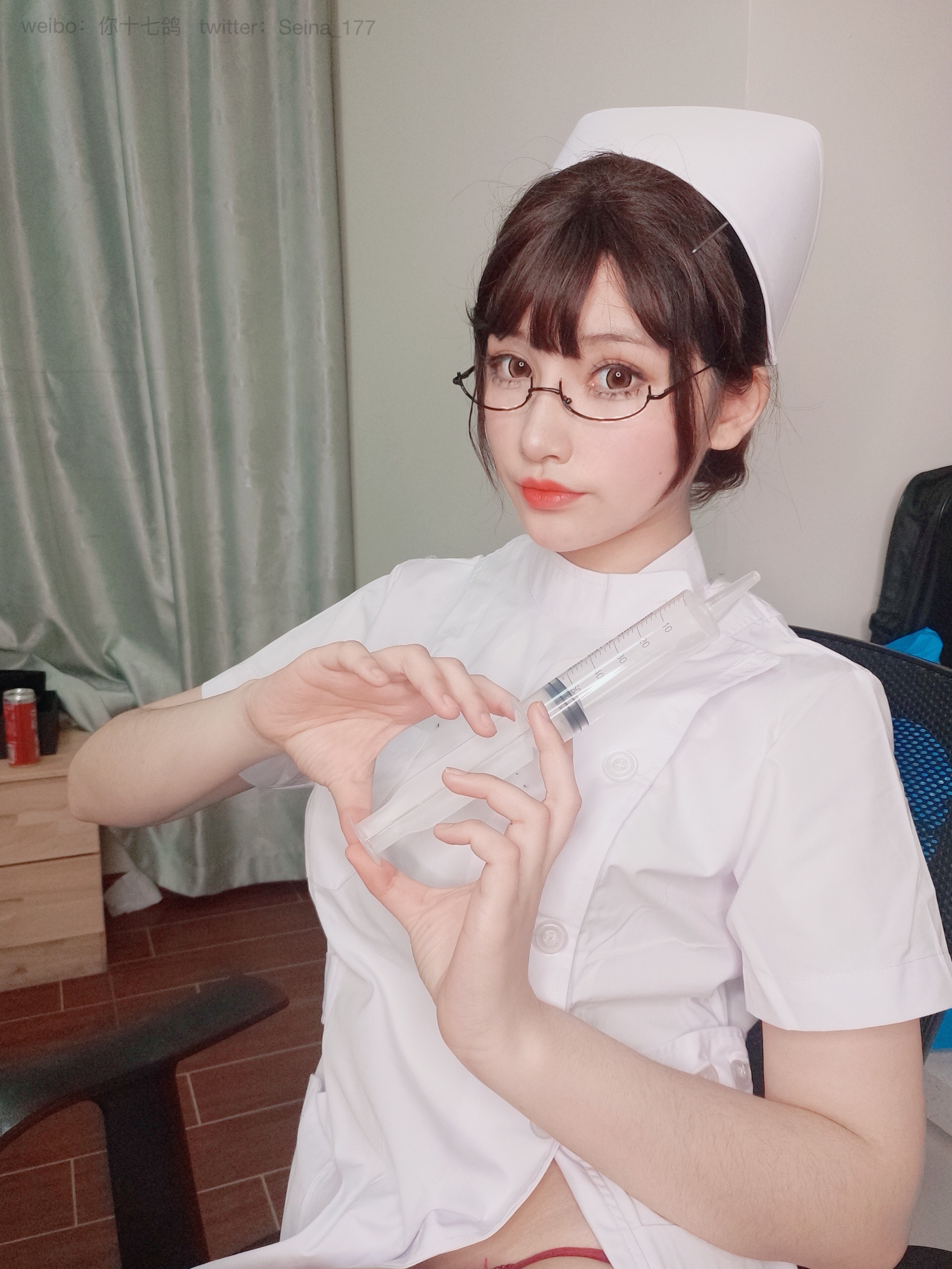 You seventeen pigeons white nurse 110p1v-535MB