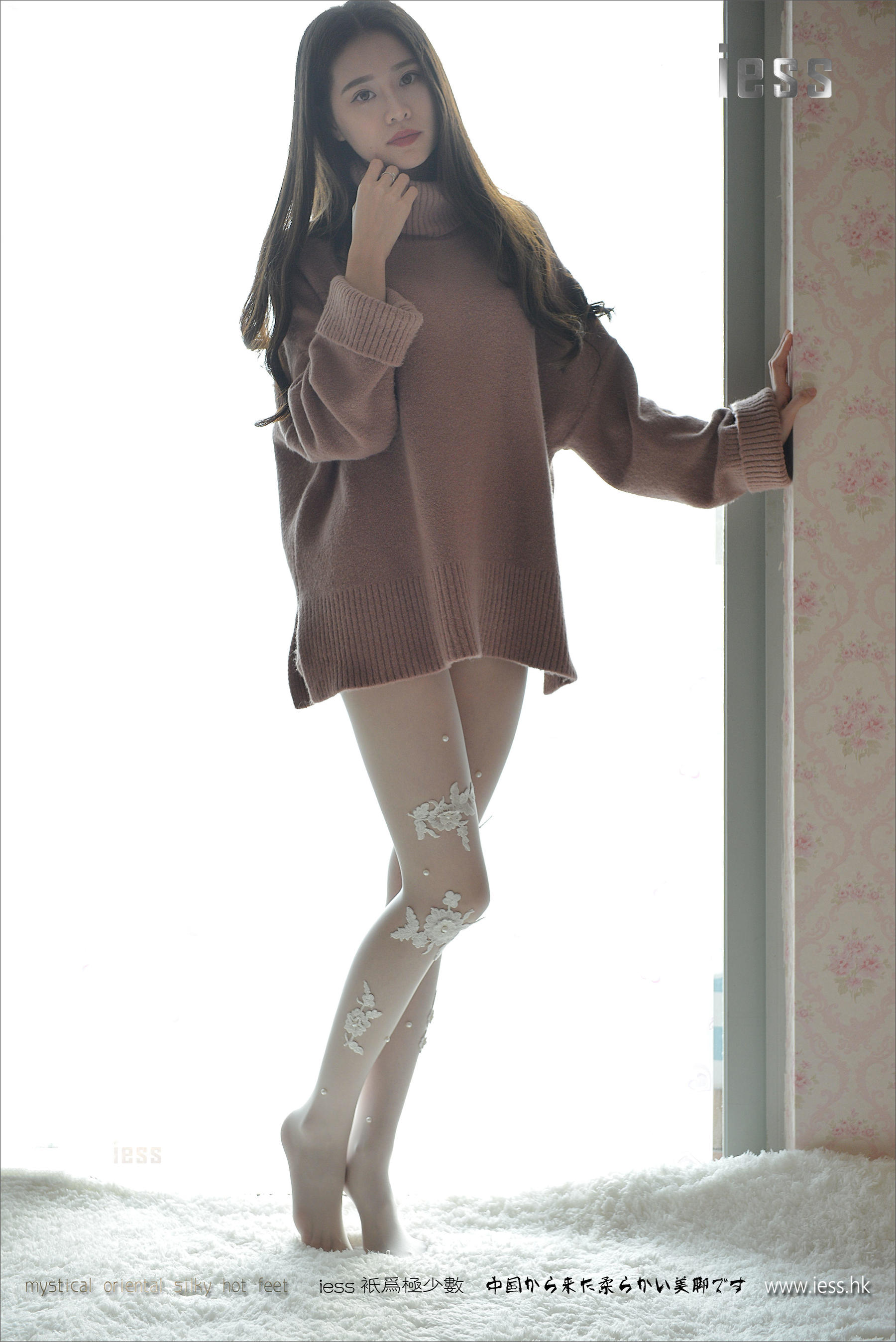 Silk Foot Bento 083 Jiajia Snow Lotus IESS Thinky Orientation