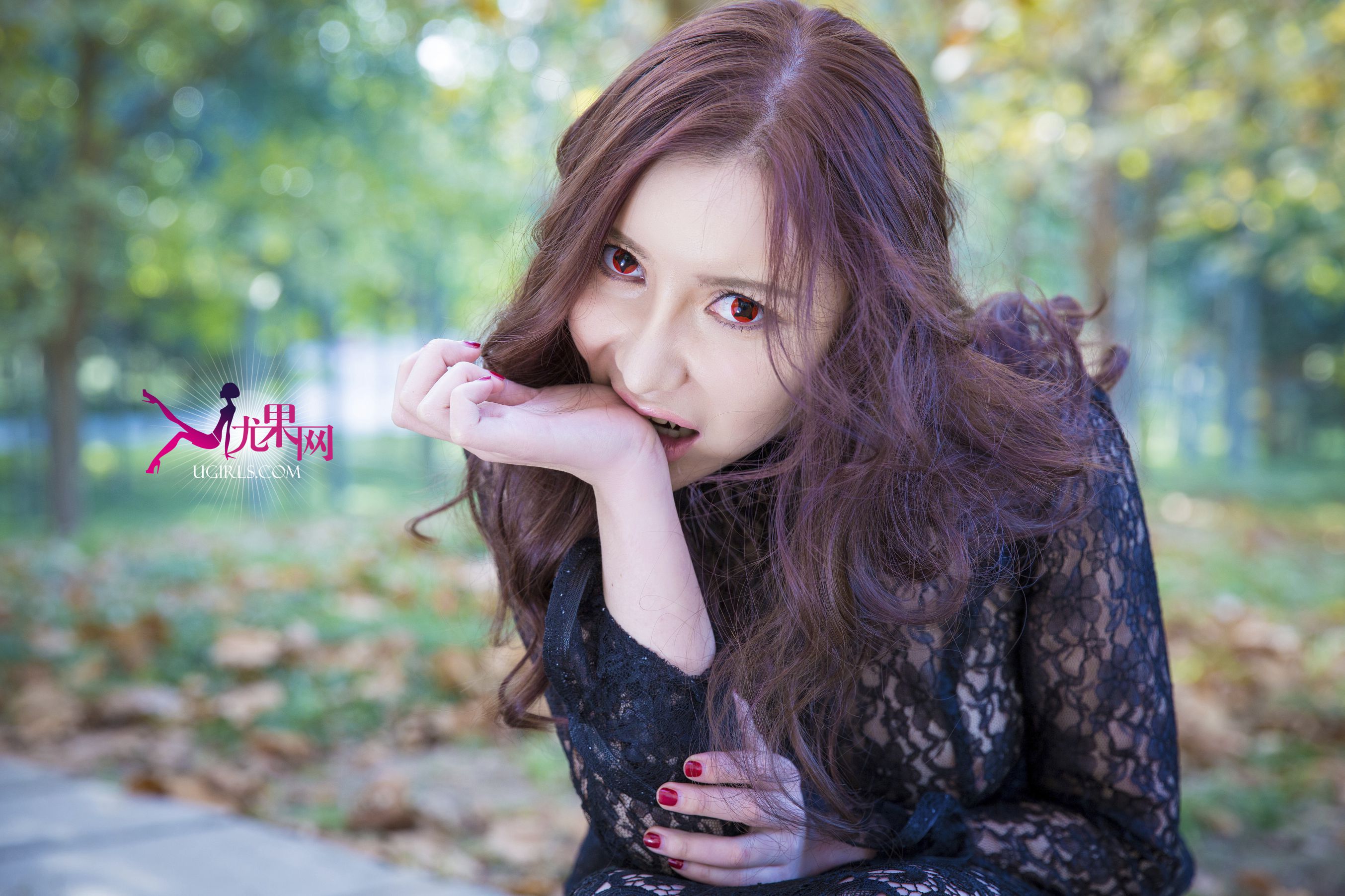 Ugirls Ugirls U129 Mixed Queen Chen Baora II