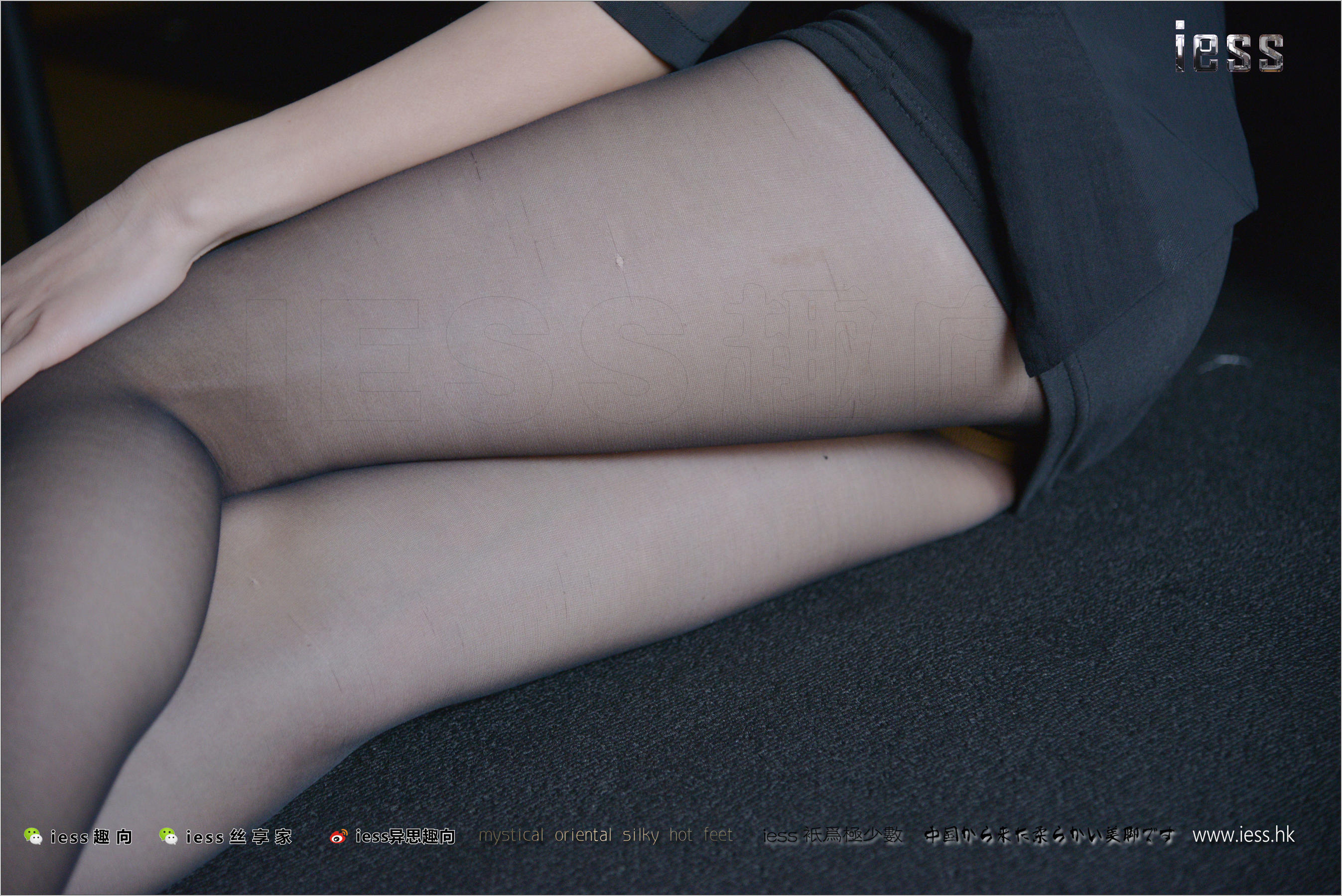 Xiao Mo's Xiao Mo's Dark Tune Black Silk ④ Different Thinking to IESS Silk Foot Bento 193