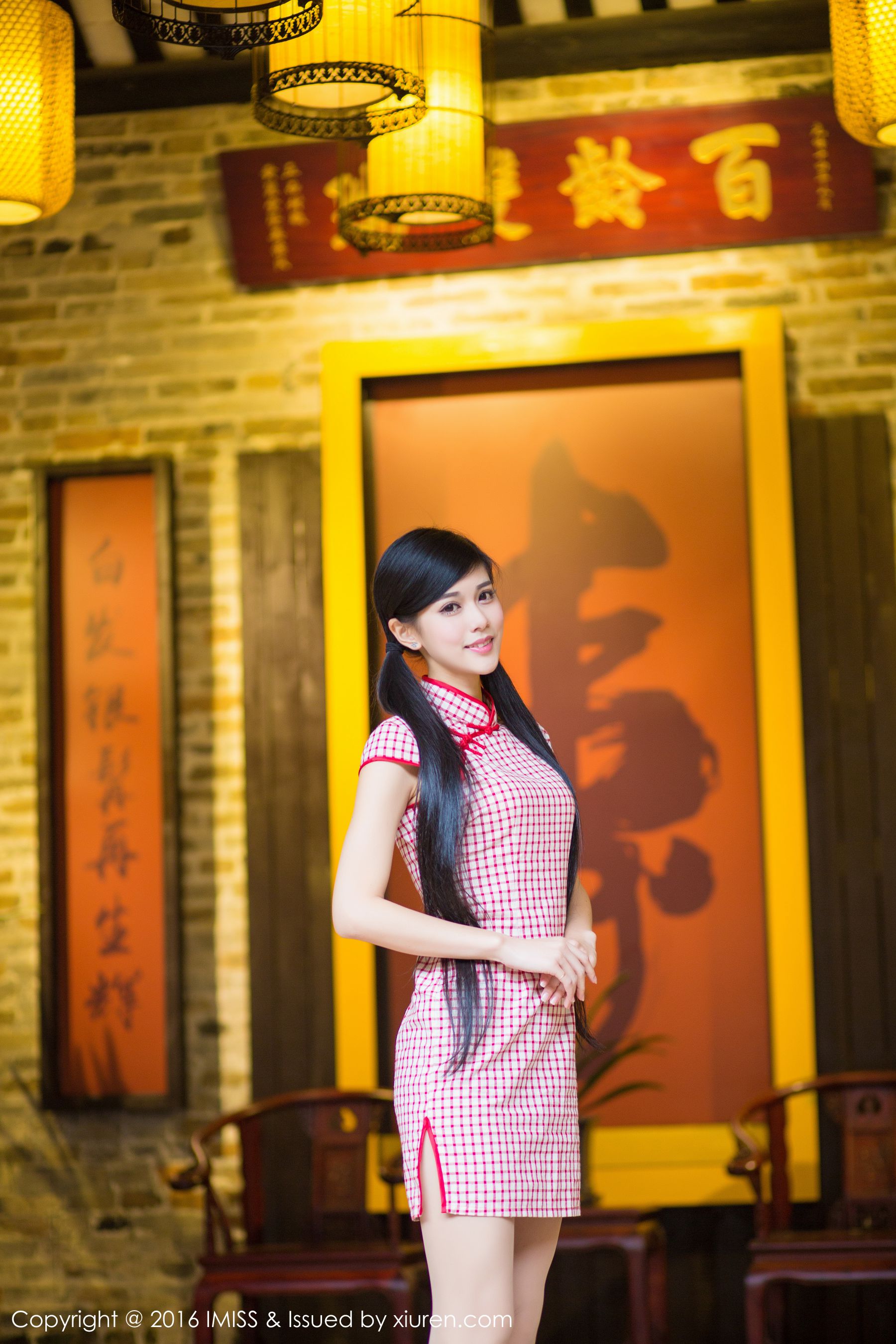 Wang Manni, Tan Xiaoya's Classical Cheongsam Series Ai Mishe Imiss Vol.070