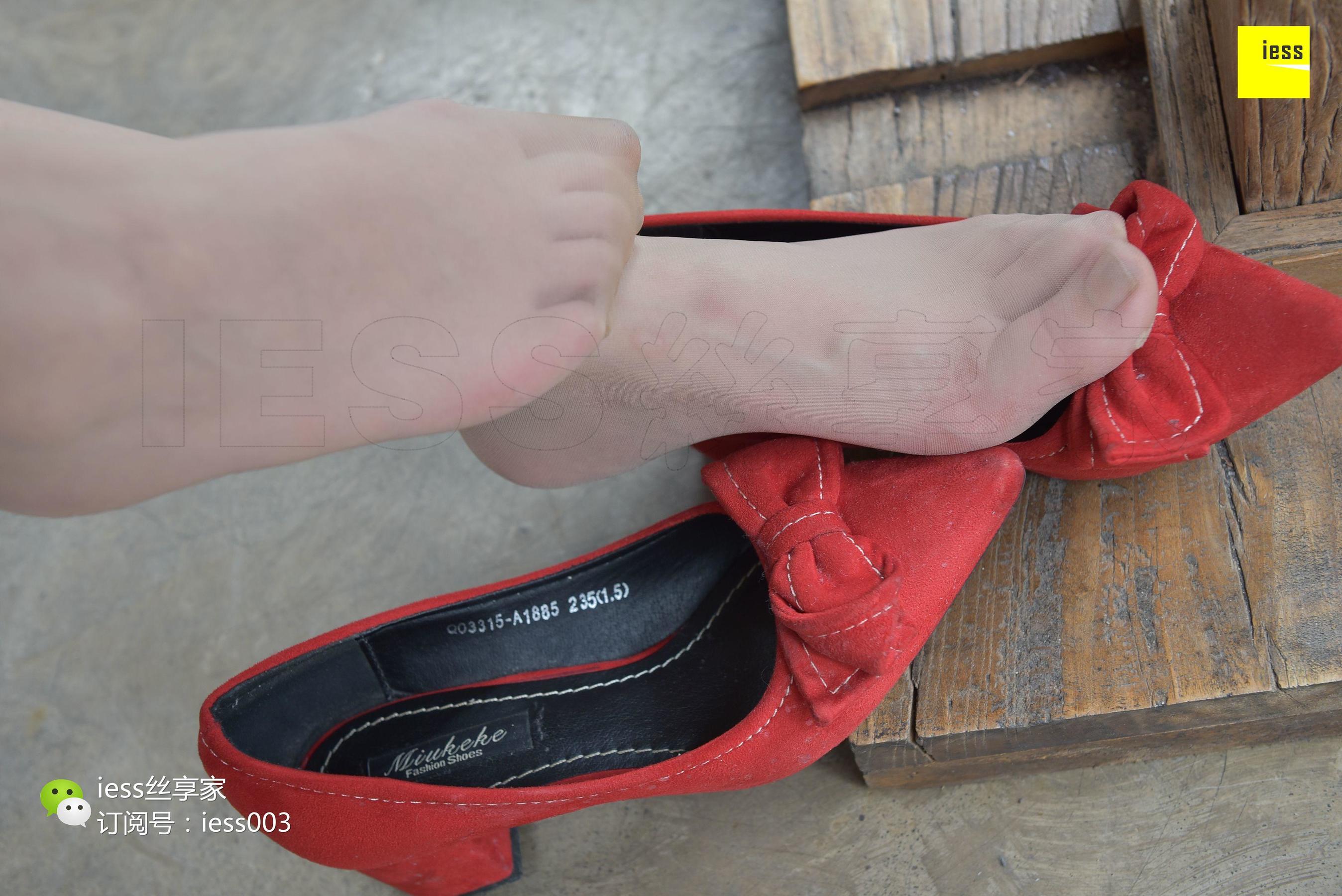 Si Xiangjia 044 Wenxin Let go of that little red shoes, let me come IESS Thoughts and Funbian